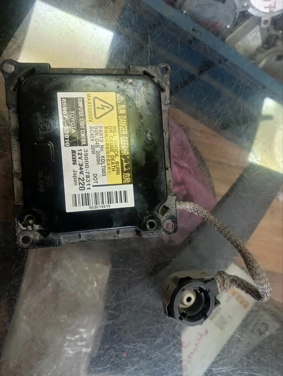 Блок розжига ксенона Toyota Camry 2006-2011 40