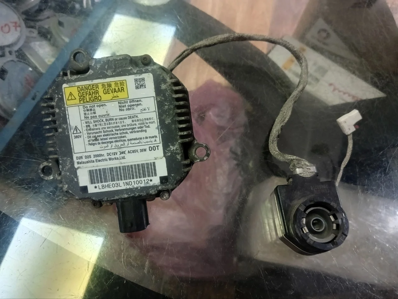 Блок розжига ксенона Honda CR-V 3 2007-2012