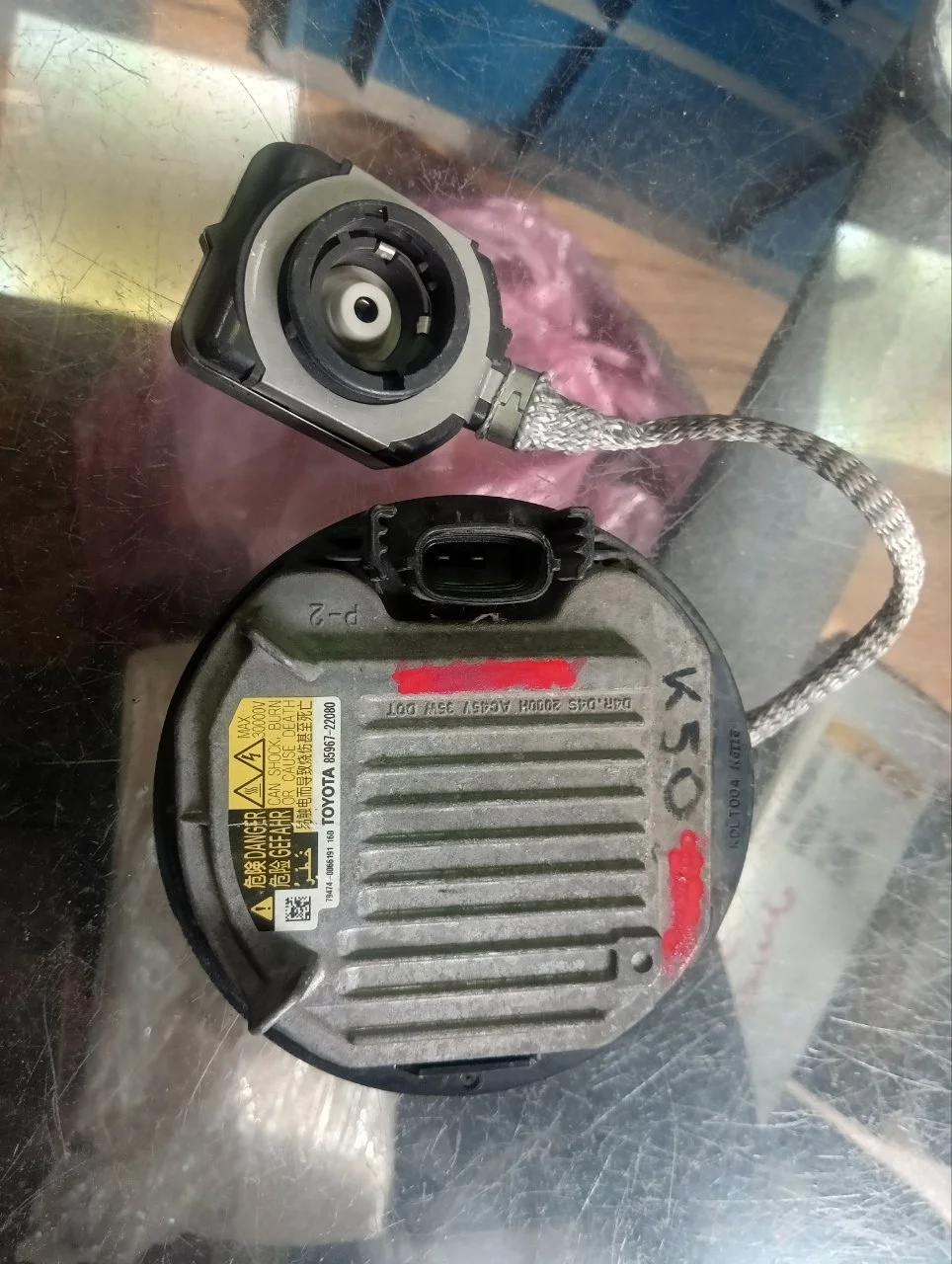 Блок розжига ксенона Toyota Camry 2012-2017 50 55