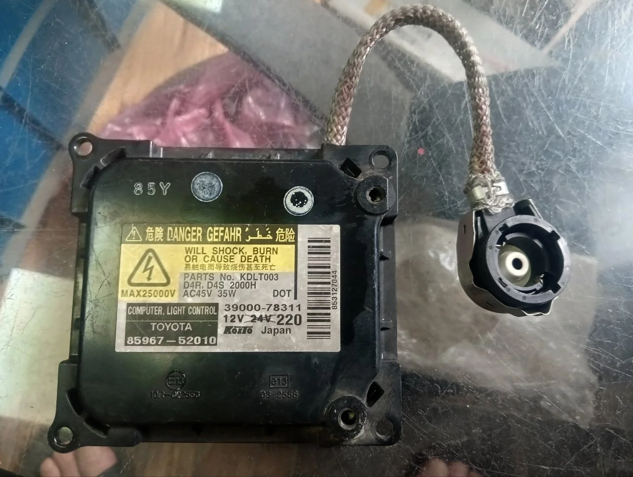 Блок розжига ксенона Toyota Camry 2006-2011 40