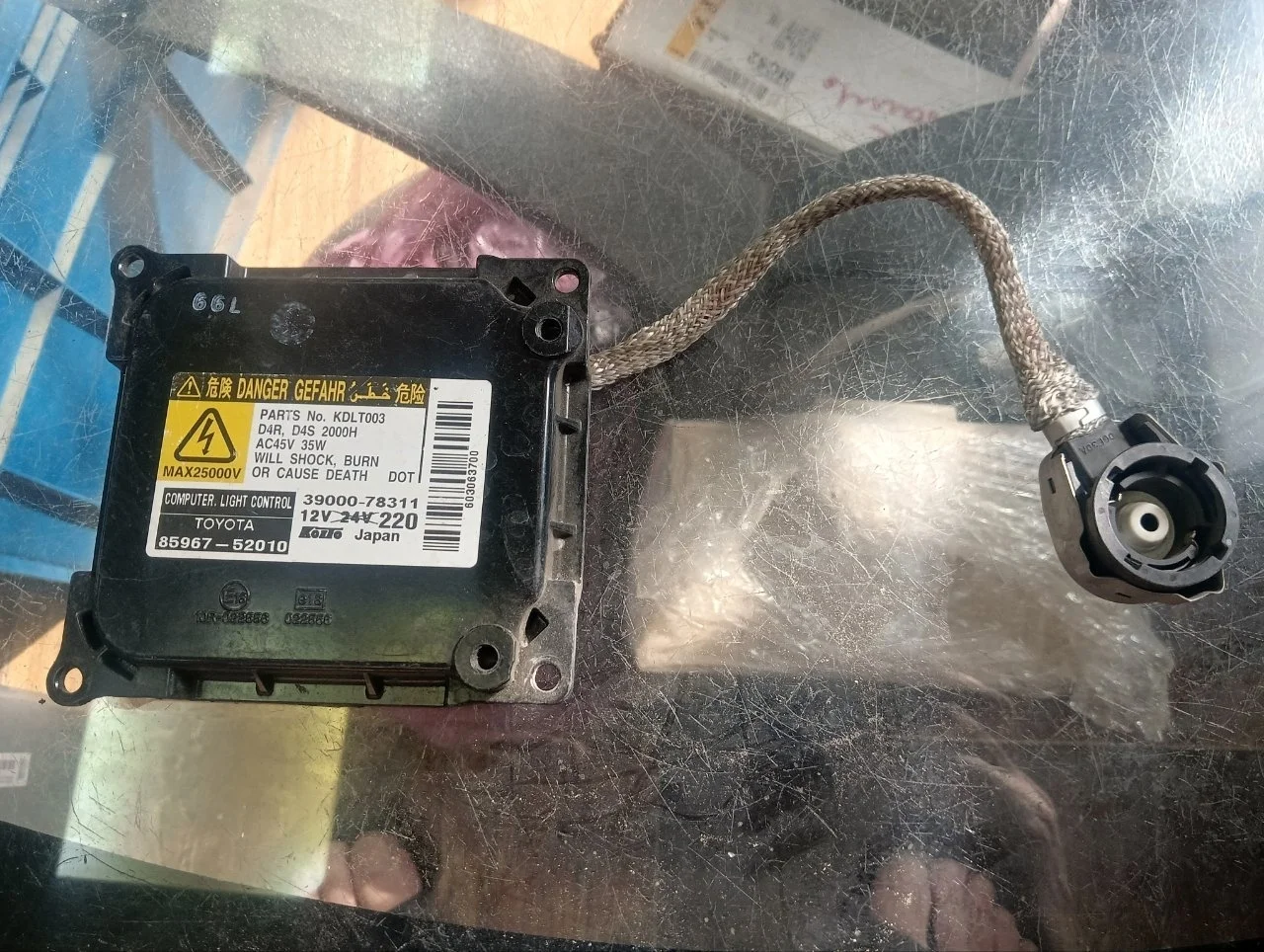 Блок розжига ксенона Toyota Camry 2006-2011 40