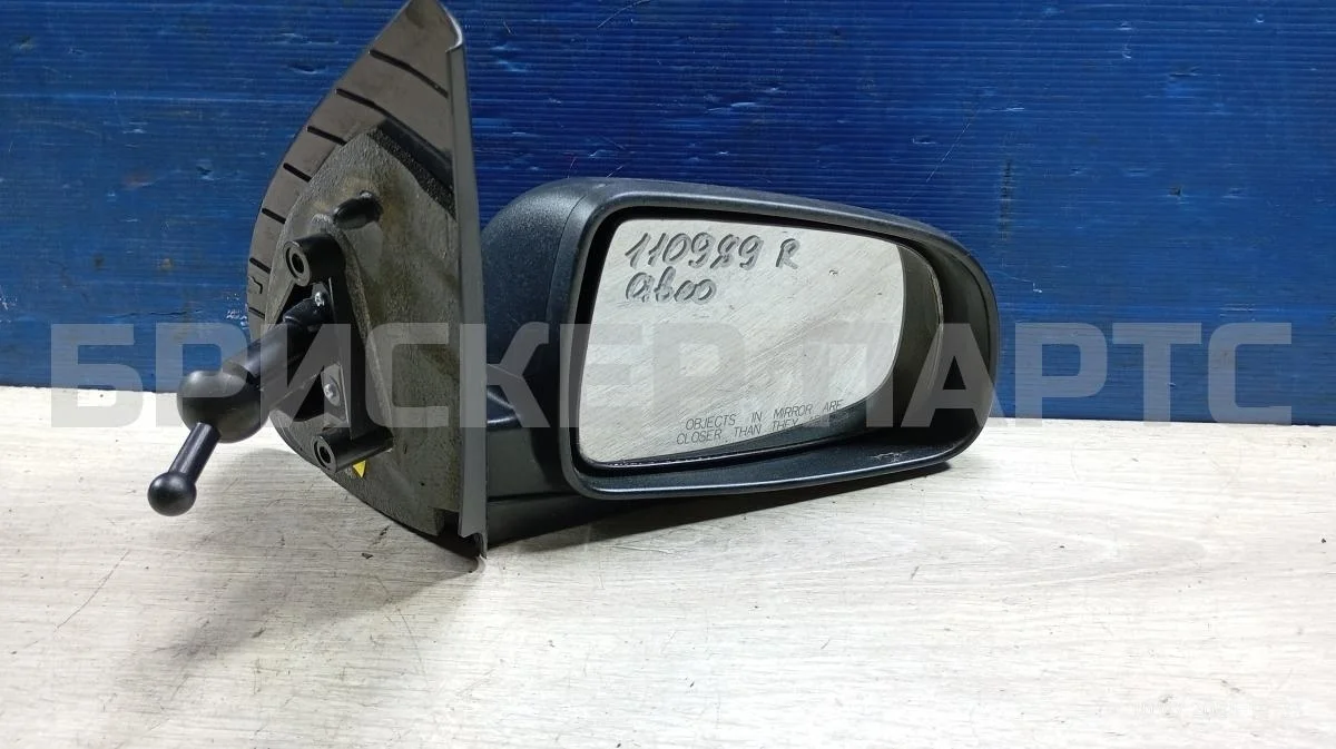 Зеркало правое Шевроле Авео 1  T250