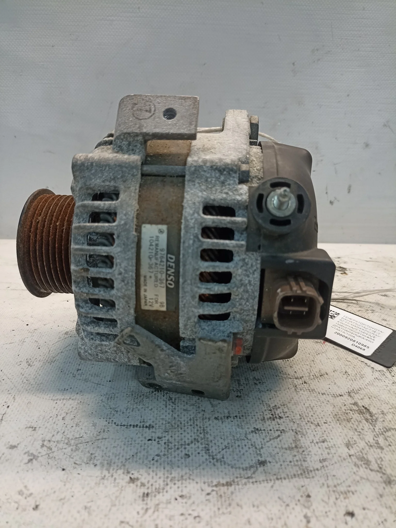 ГЕНЕРАТОР TOYOTA DAIHATSU 1AZ-FSE 2AZ-FE ... MARK X ZIO RAV4 WISH ... ANM15W AZE154H AZE156H 2706028190 КВАДРАТНАЯ ФИШКА 4 КОНТАКТА 100A D4068