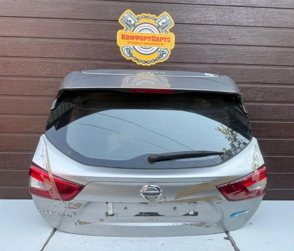 Крышка (дверь) багажника Nissan Qashqai II (2013—2019)