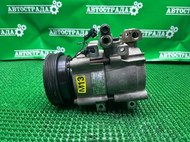 Компрессор кондиционера Hyundai SANTA FE 2002-2011