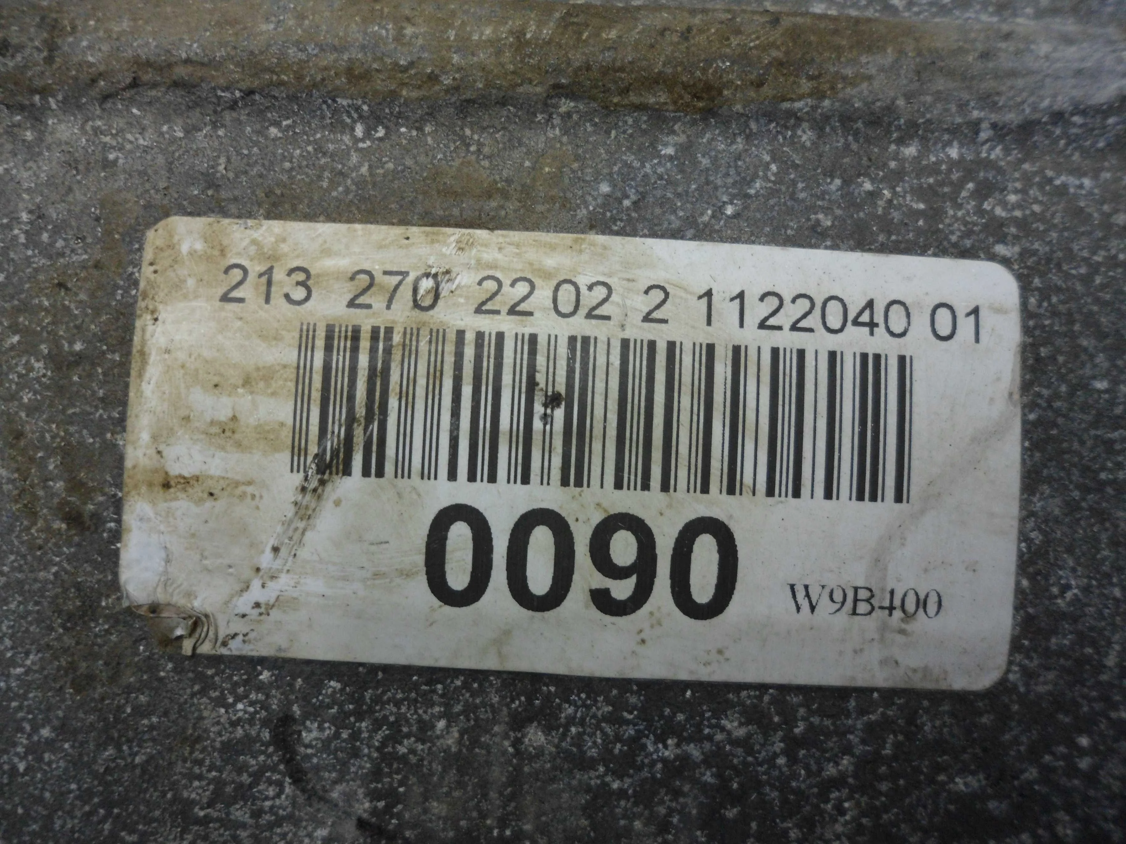 АКПП Mercedes E-klasse (W213) 2016 - 2021 725008,2132702202 2017