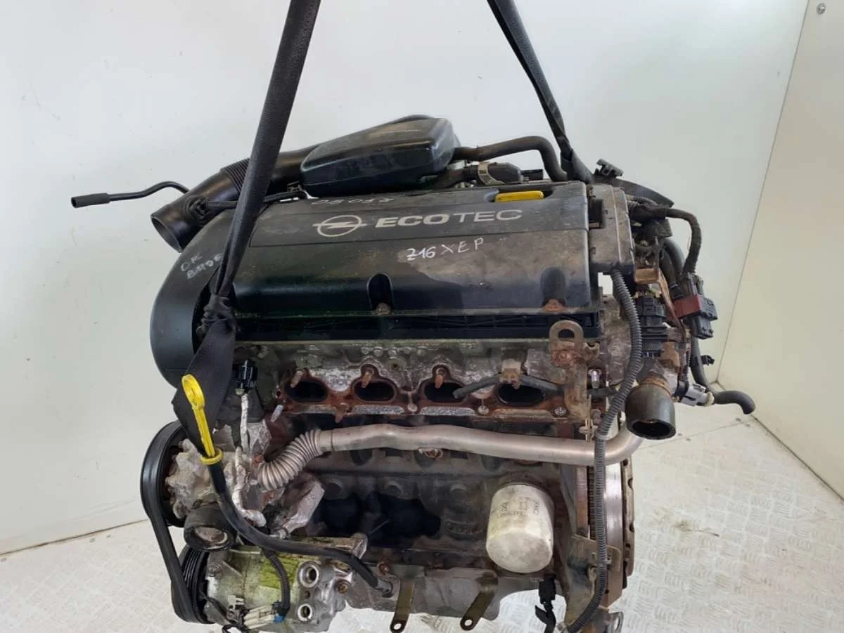 Двигатель Opel Astra H Z16XEP 2008