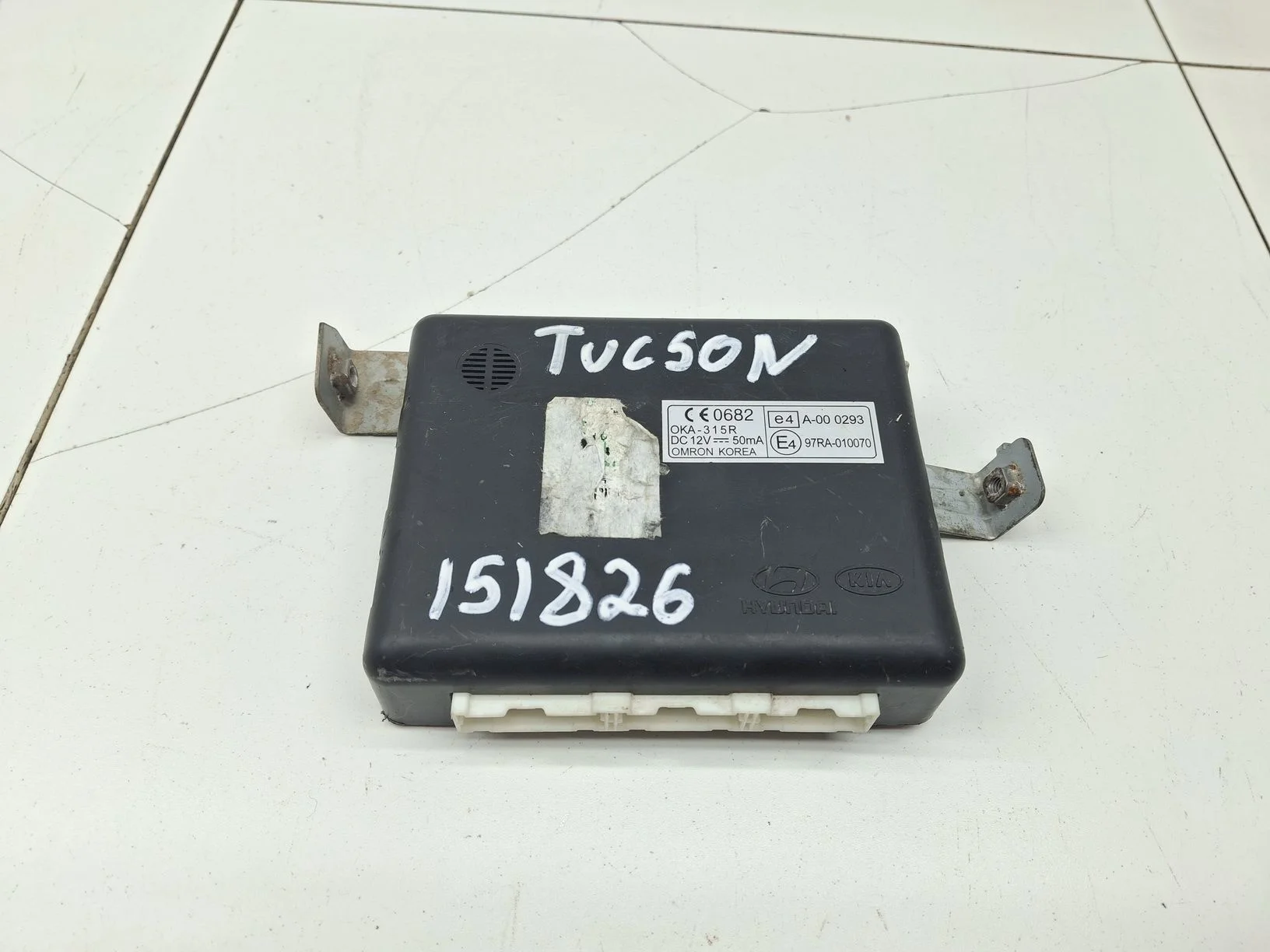 блок электронный Hyundai Tucson (JM) 2004-2009