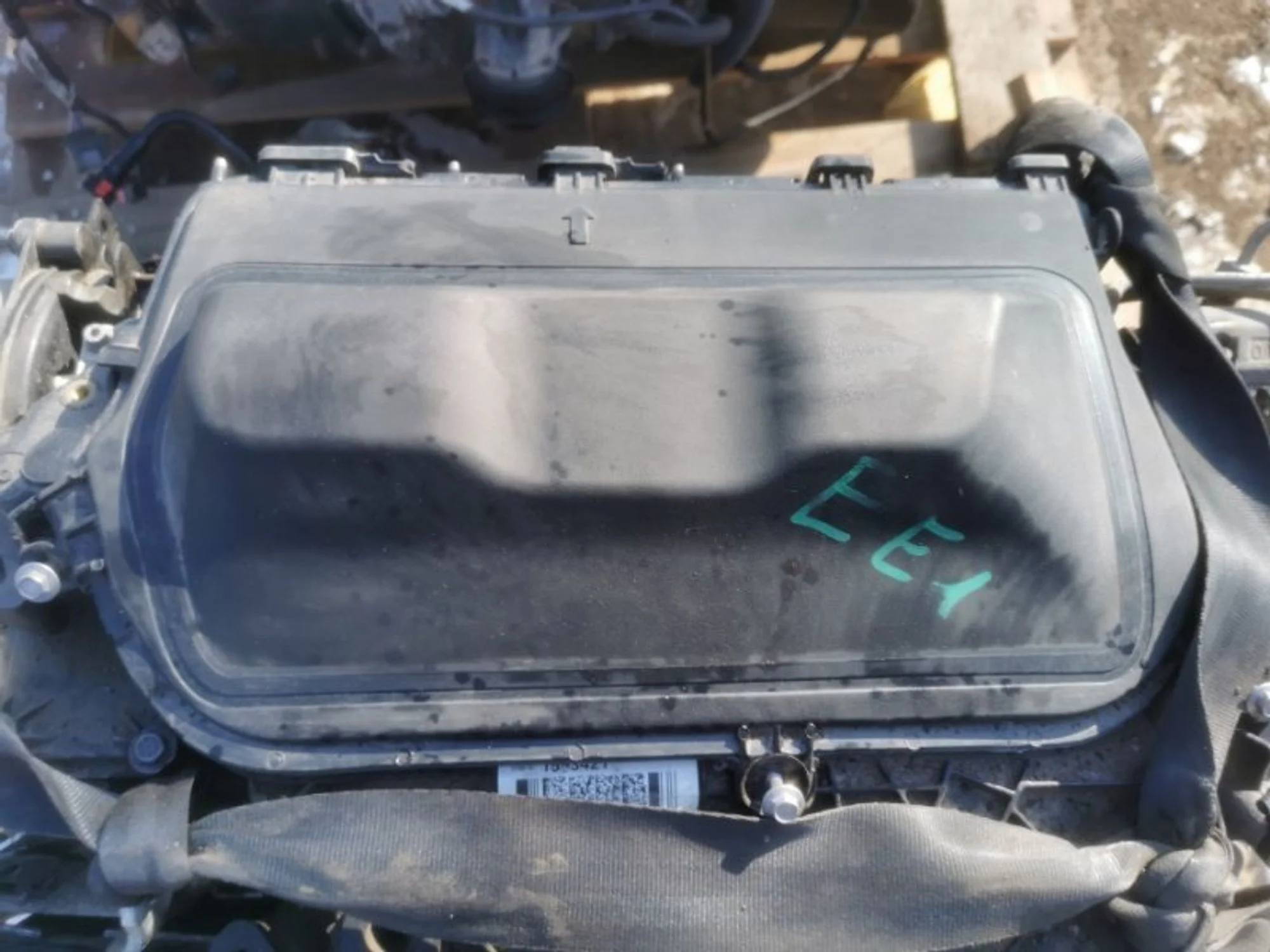 Крышка двигателя Ford Kuga 2 1683664