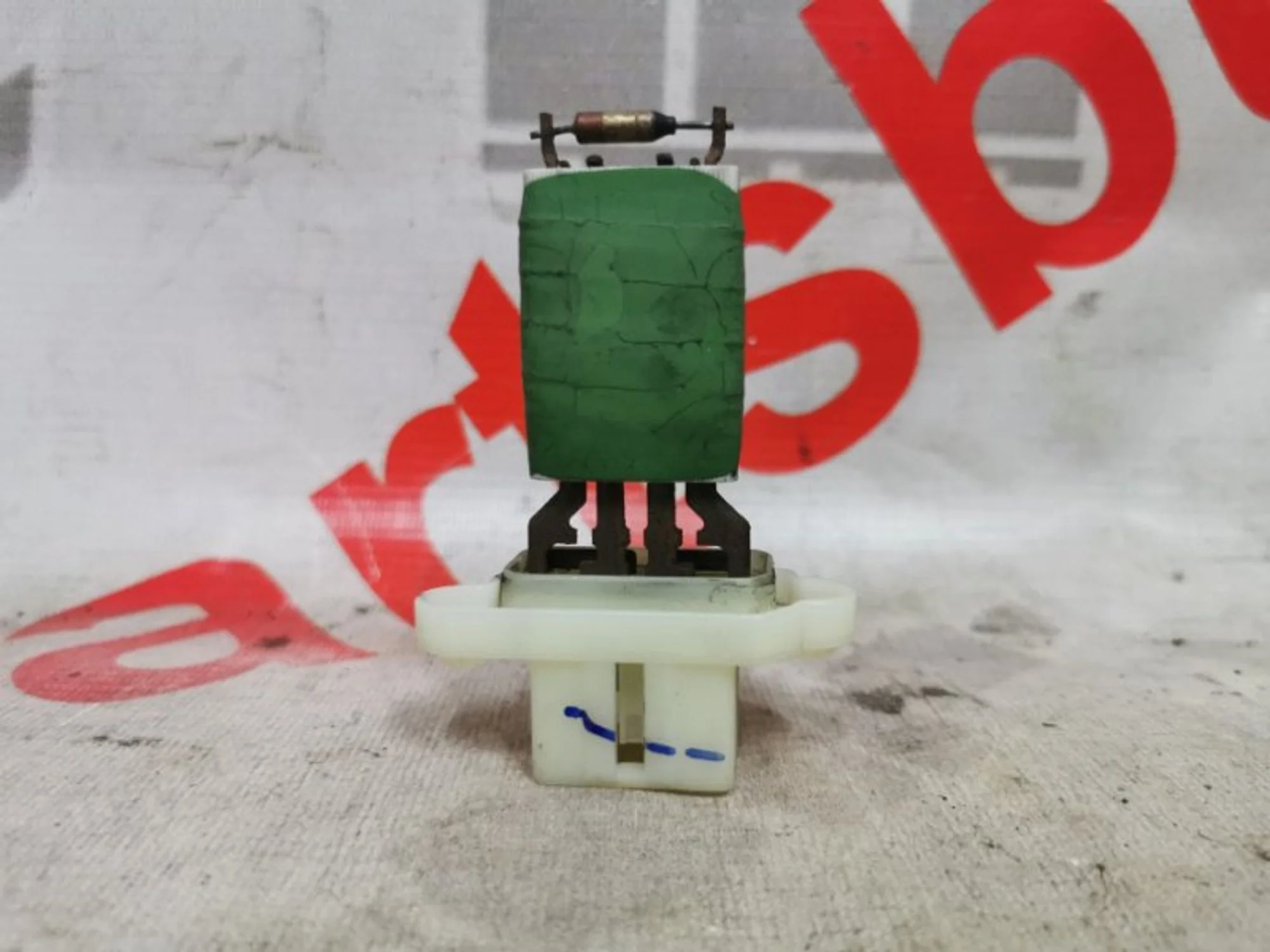 Резистор печки Ford Focus 2 1855157