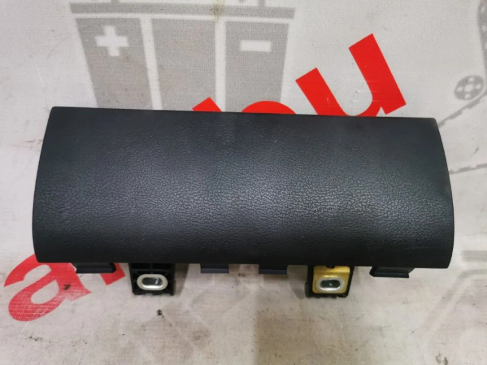 Подушка безопасности нижняя ( для колен ) Ford Galaxy 1426659