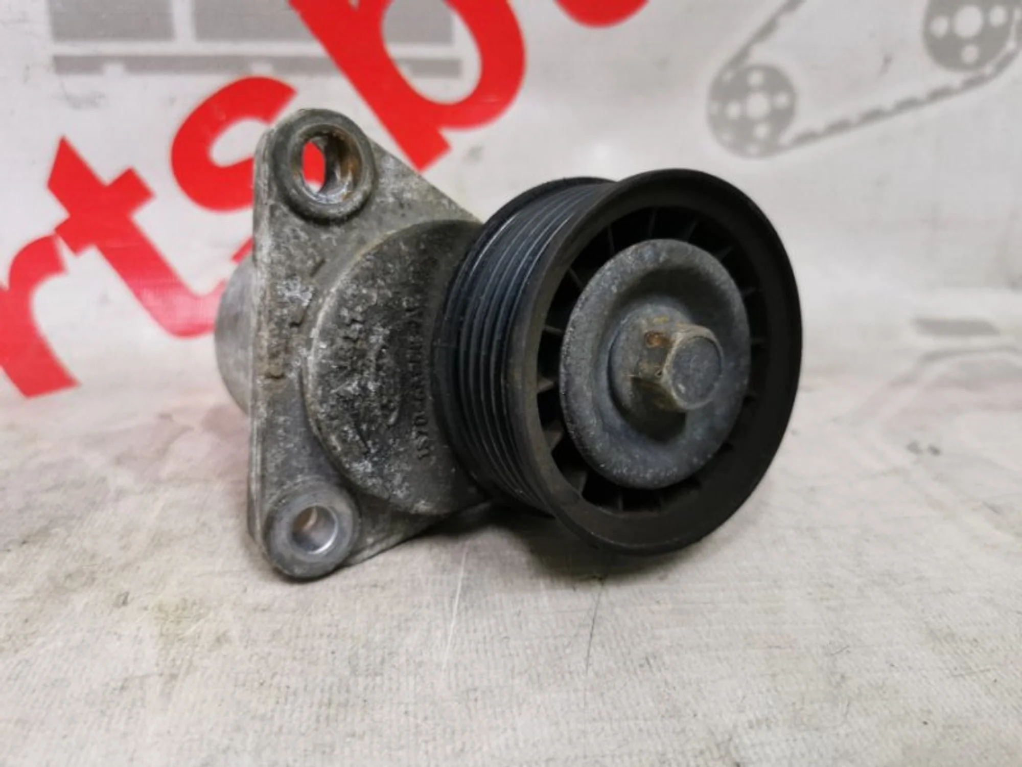 Ролик натяжной Ford Mondeo 4 1371224