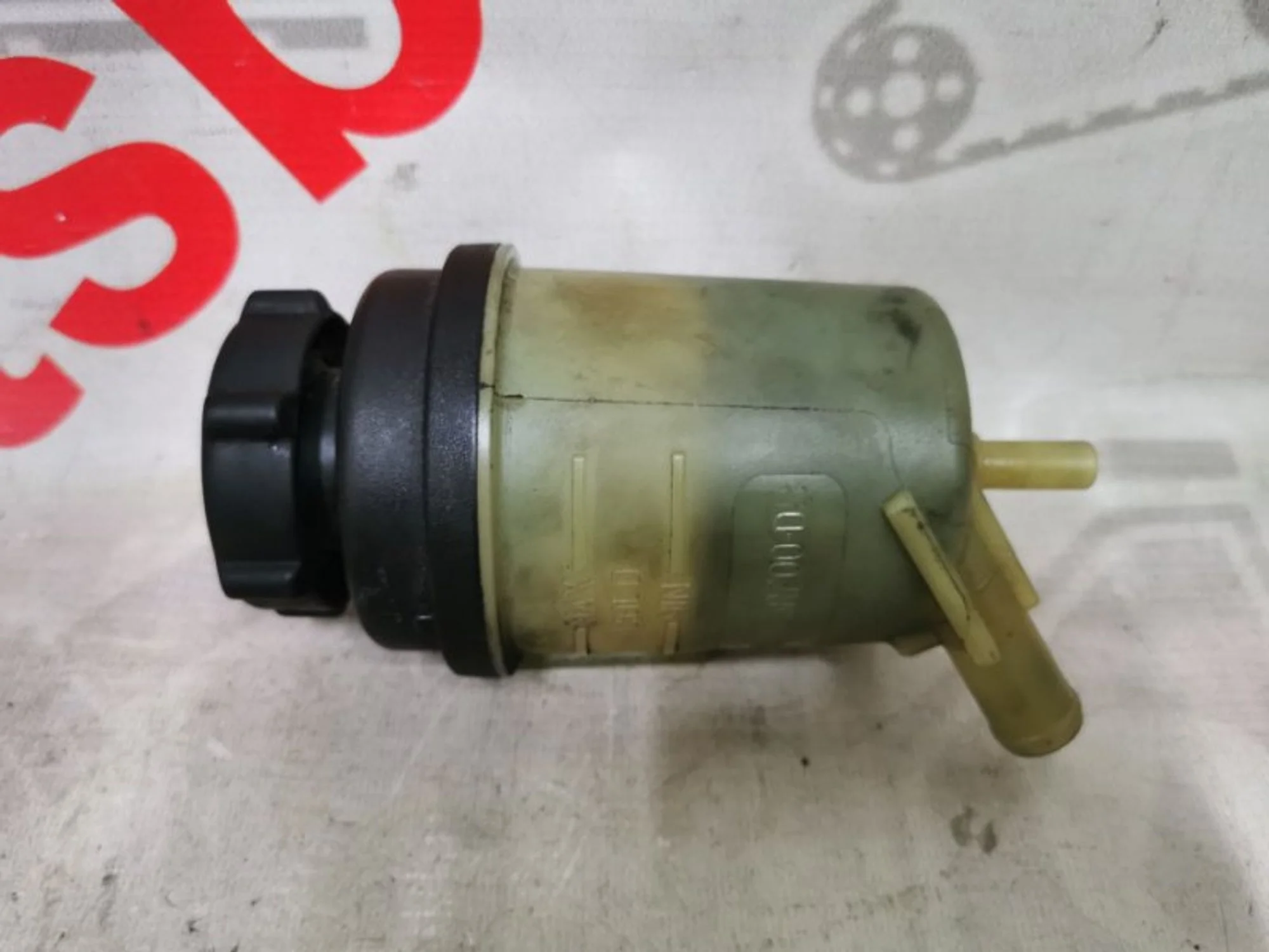 Бачок гидроусилителя Ford Mondeo 4 1789056