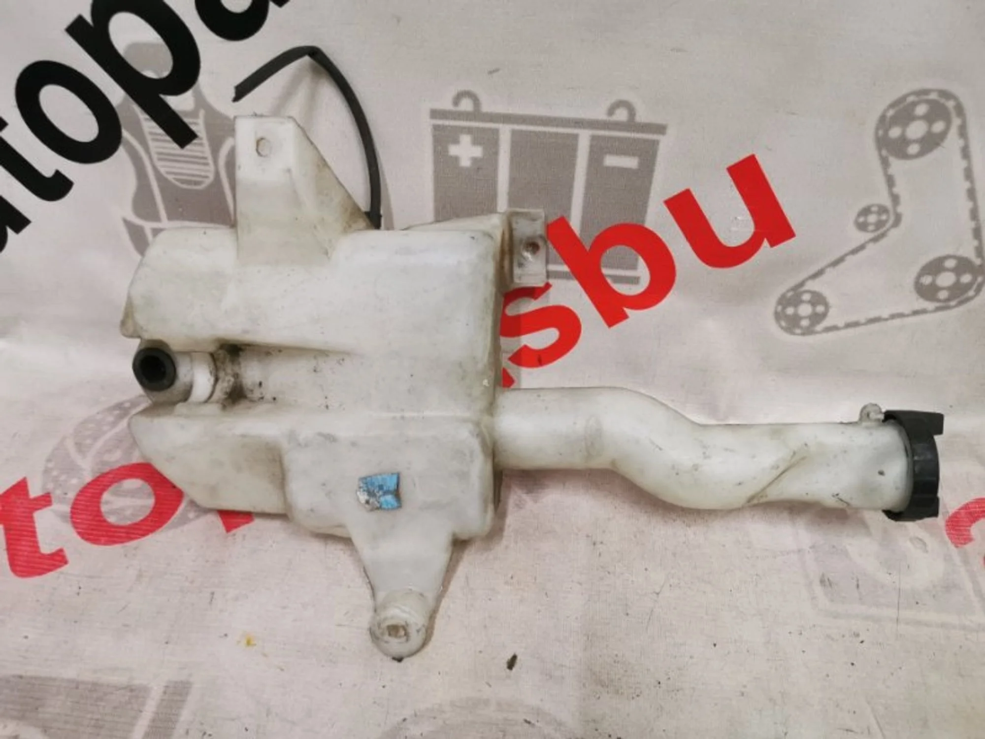 Бачок омывателя Ford Mondeo 3 1307948
