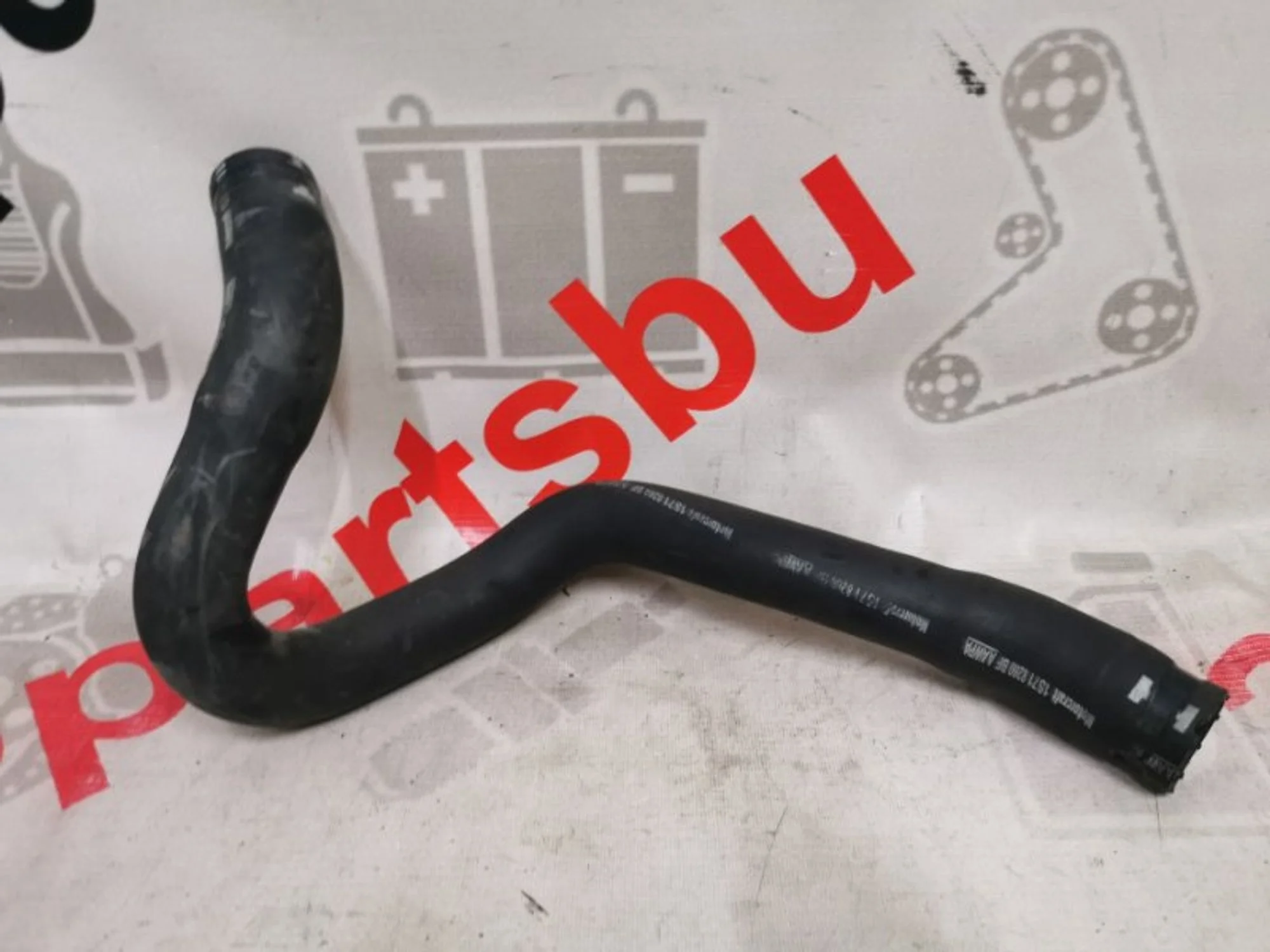 Патрубок охлаждения Ford Mondeo 3 1147782