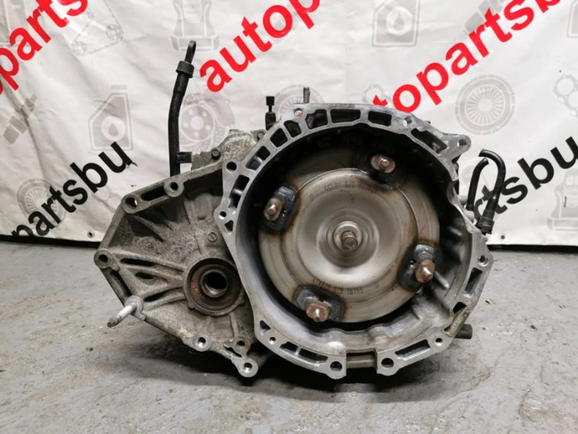 АКПП Ford Mondeo 4 1548481