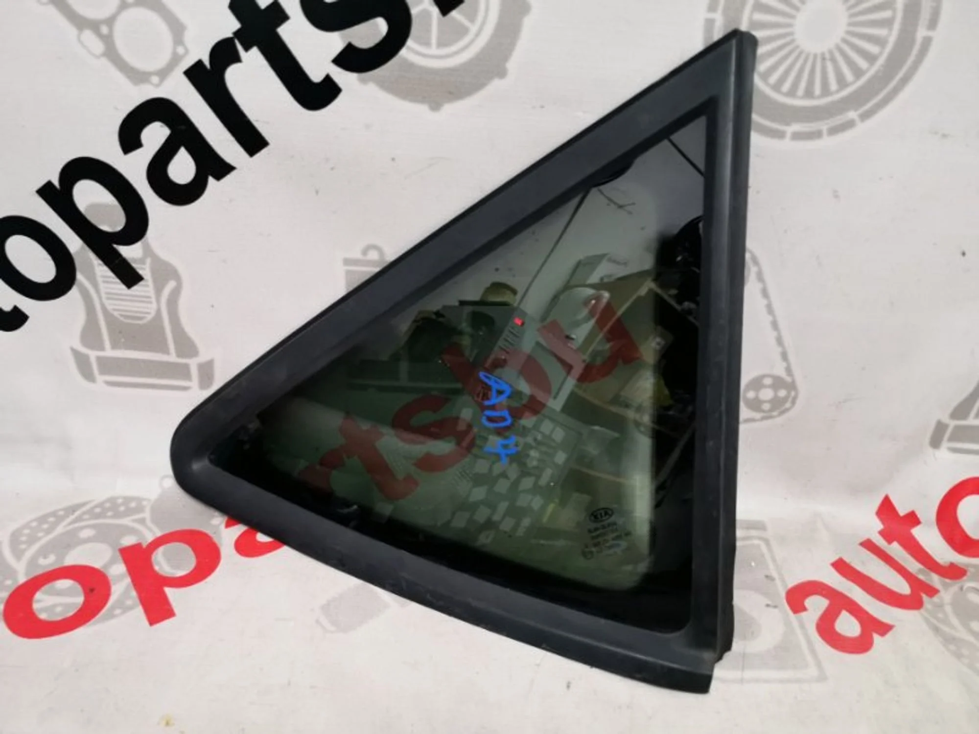 Форточка Kia Ceed 1 878201H100, задняя правая