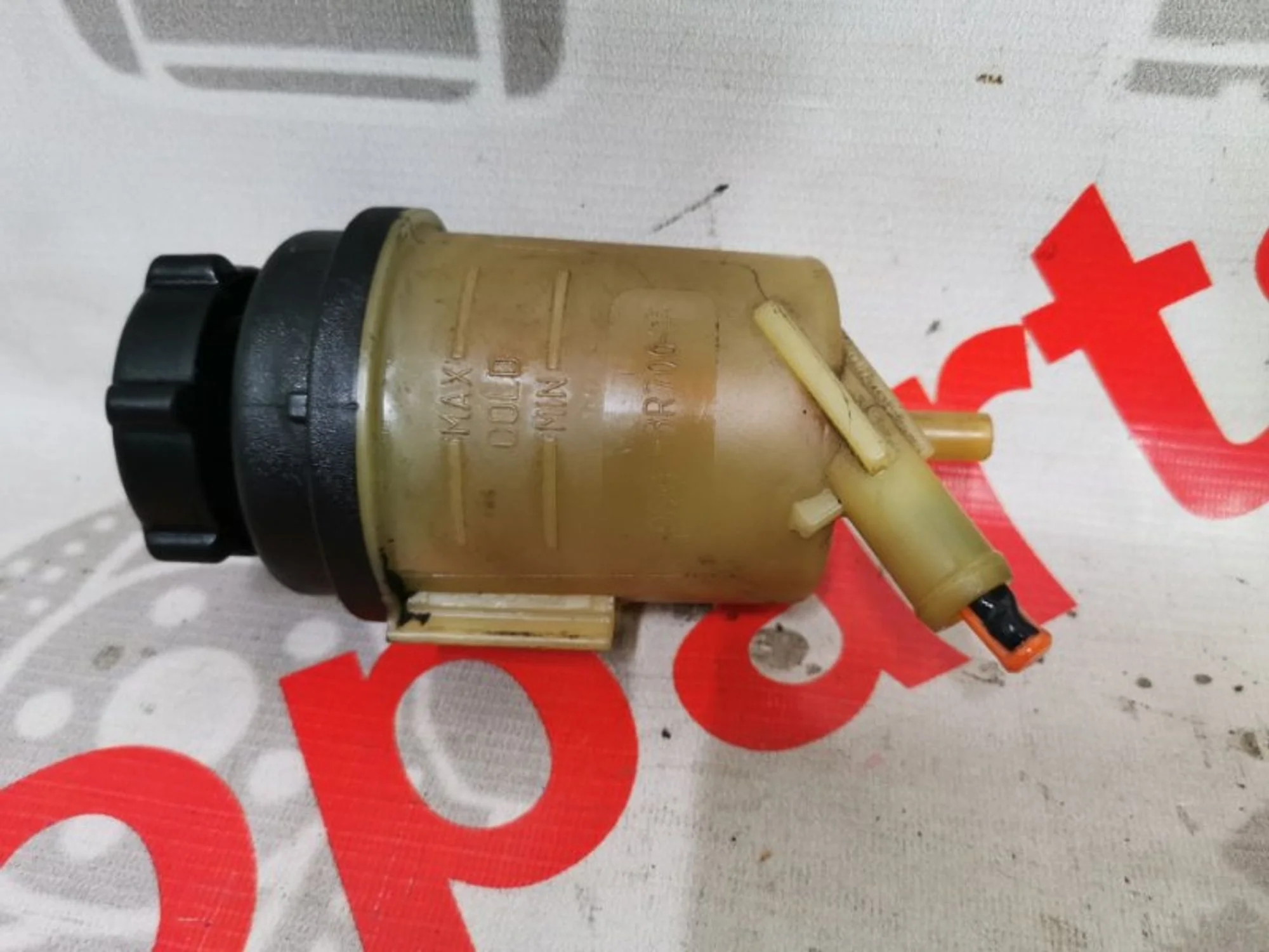 Бачок гидроусилителя Ford Mondeo 4 1789056