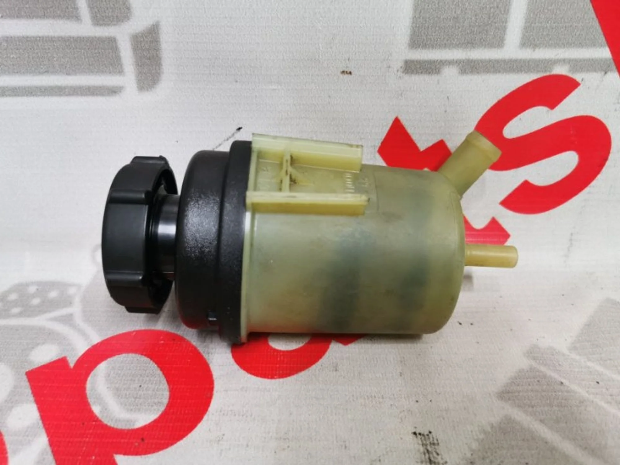 Бачок гидроусилителя Ford Mondeo 4 1789056
