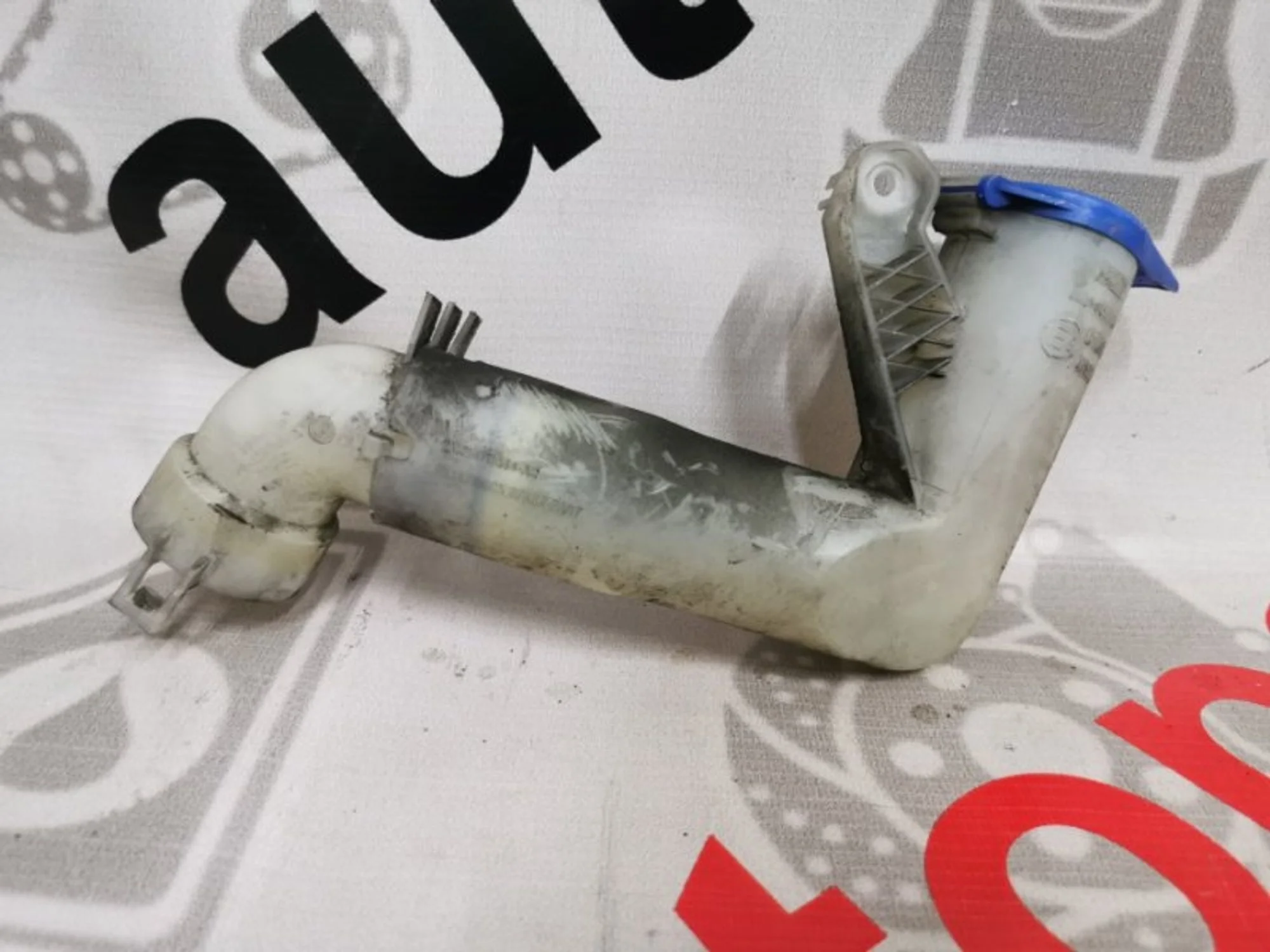 ГОРЛОВИНА БАЧКА ОМЫВАТЕЛЯ Ford Mondeo 4 1557920