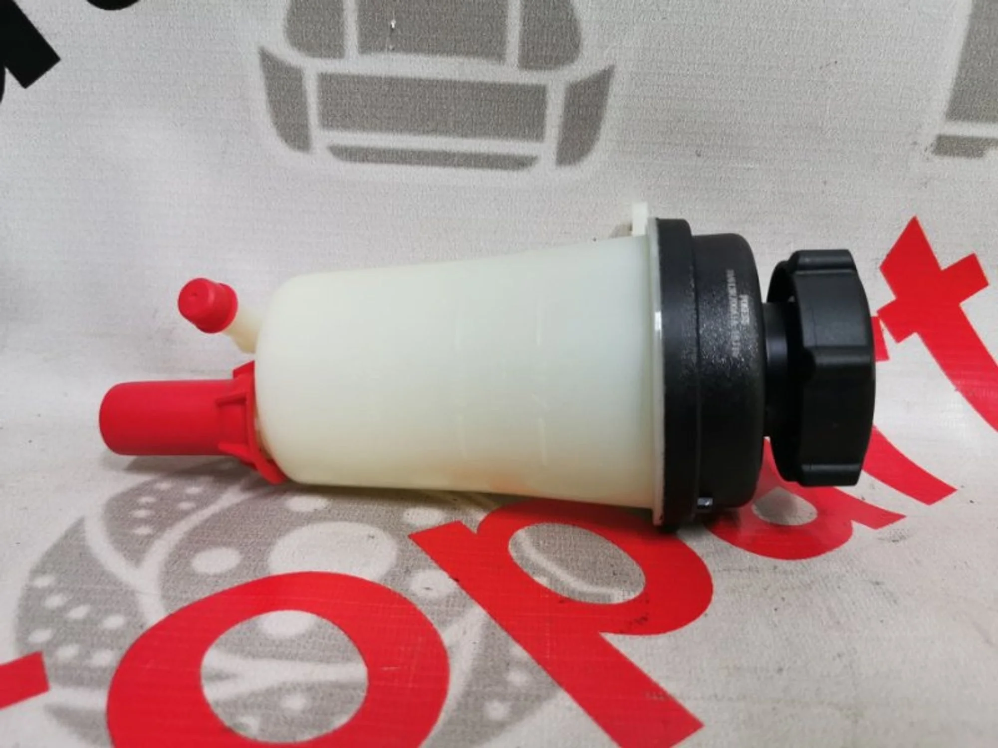Бачок гидроусилителя Ford Focus 3 1892564