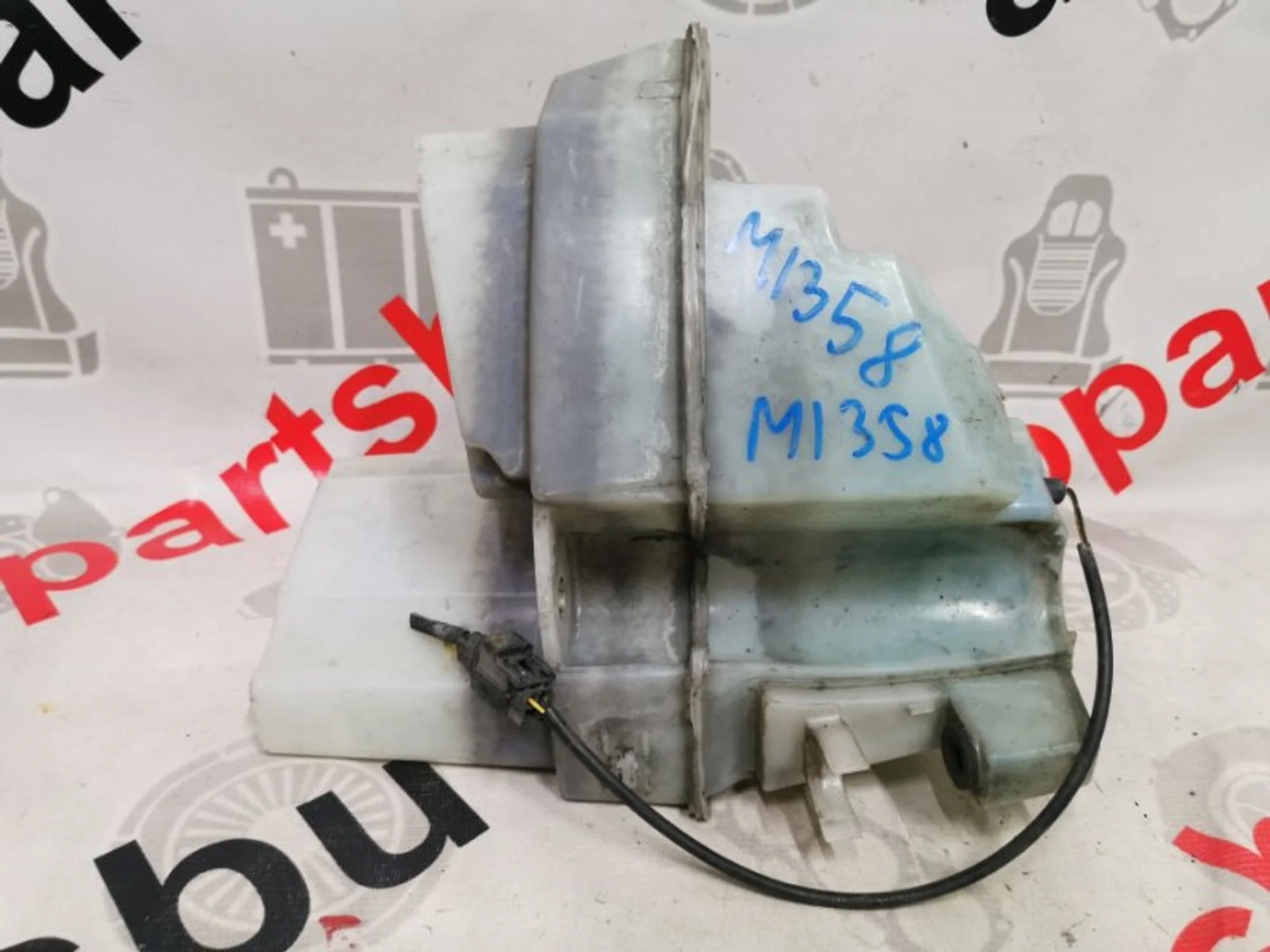 Бачок омывателя Volvo Xc90 8659490