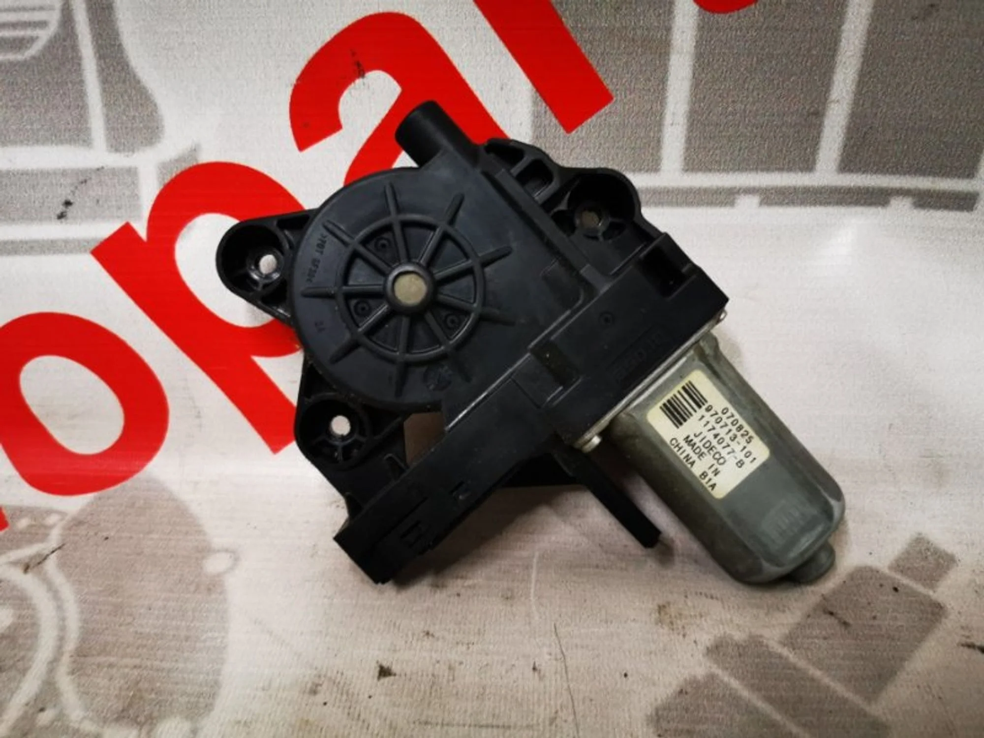 Мотор стеклоподъемника Volvo S80 30699645, передний левый