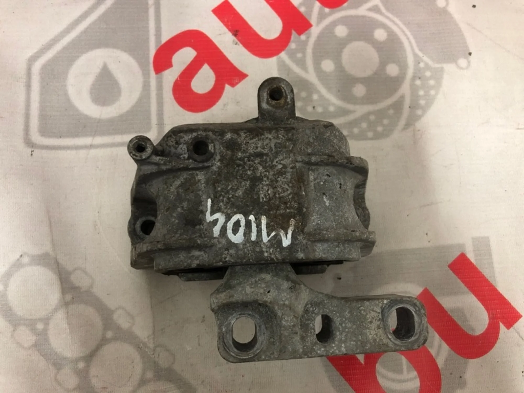 Опора двс Skoda Octavia 1K0199262AT, правая