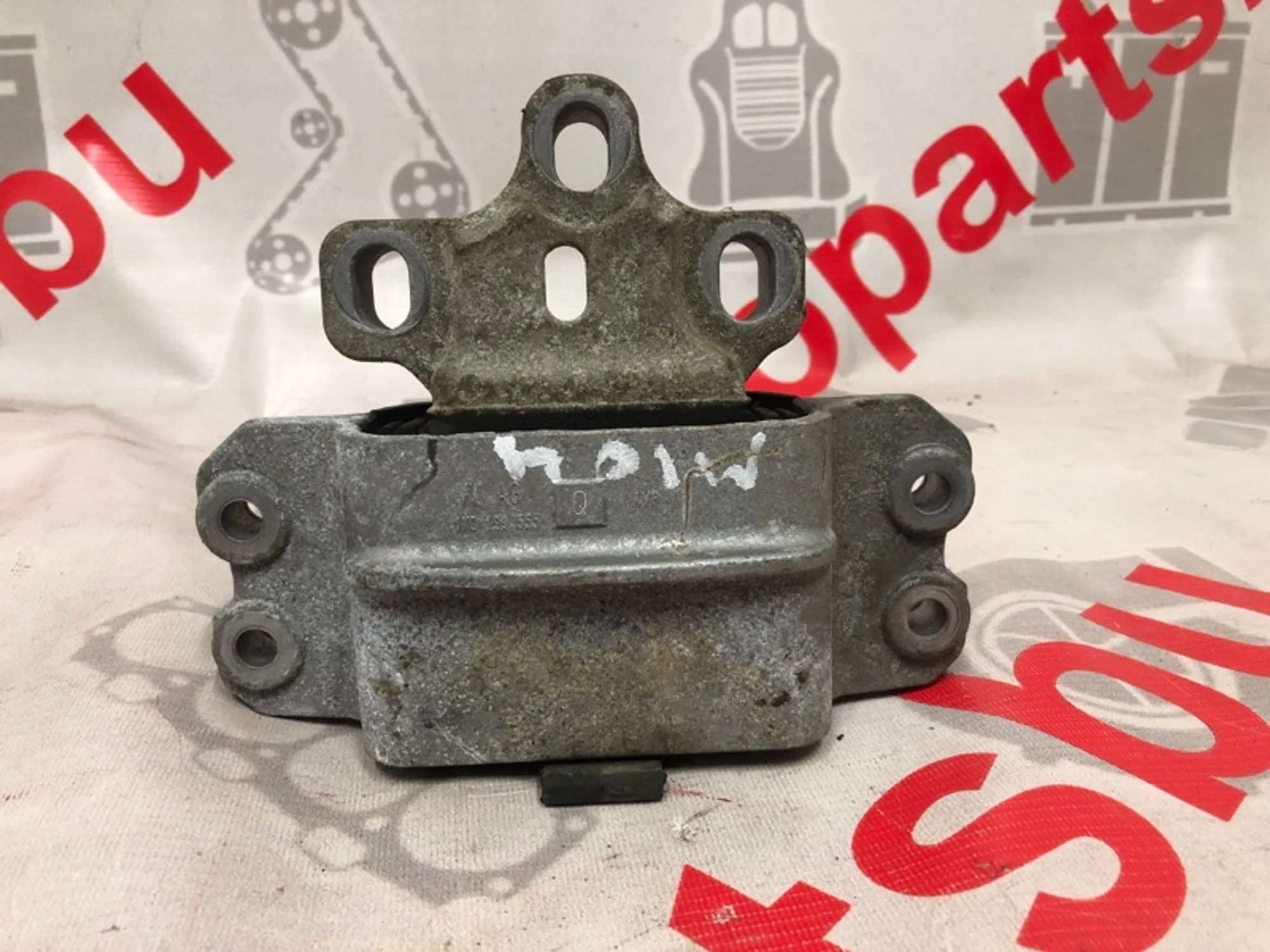 Опора КПП Skoda Octavia 1K0199555Q, левая