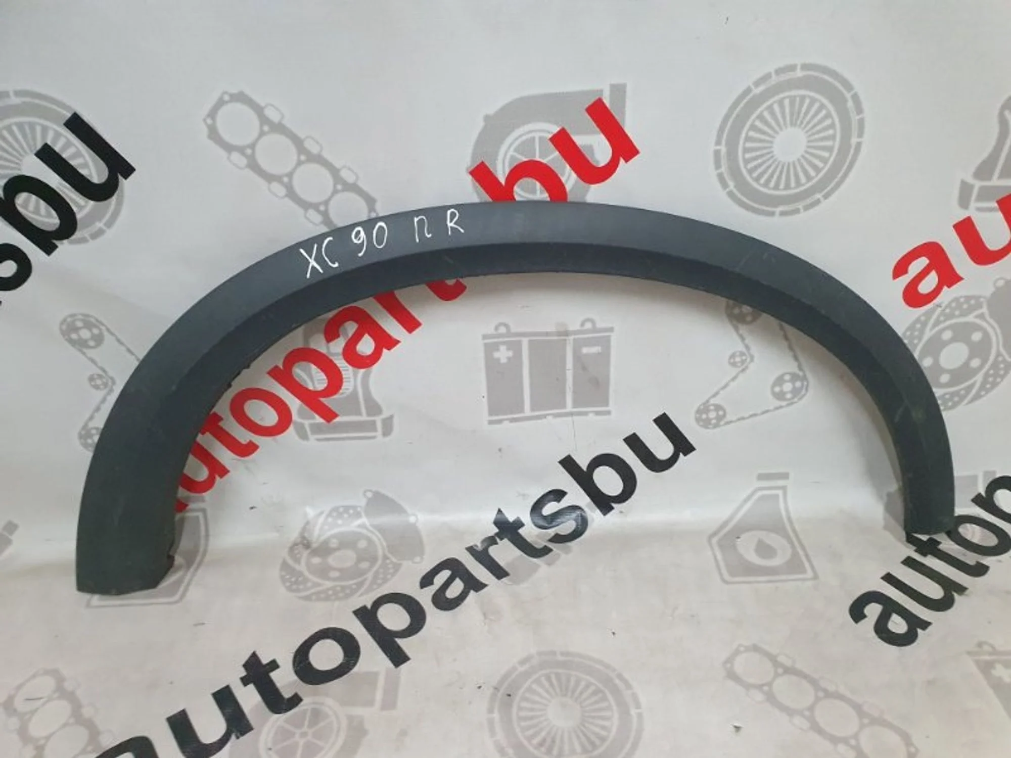 Накладка на крыло Volvo Xc90 2002-2014 30655182, передняя правая