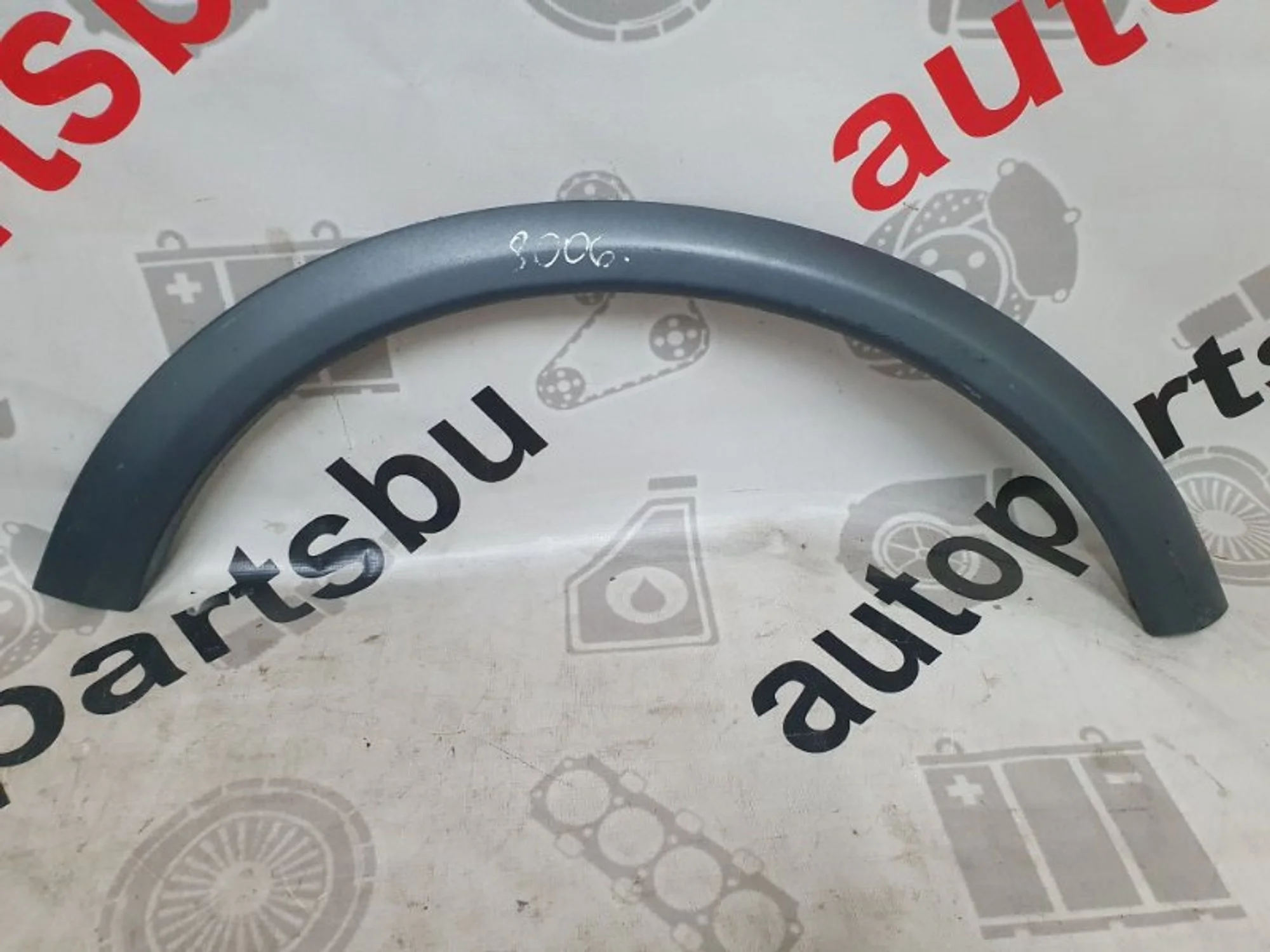 Накладка на крыло Volvo C30 2006-2010 31283136, задняя левая