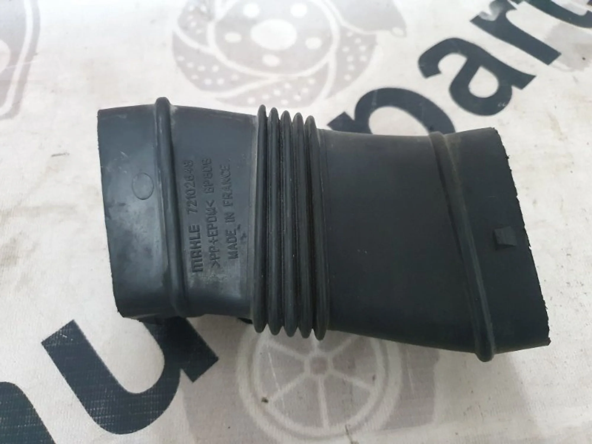 Воздухозаборник Volvo S60 30792195