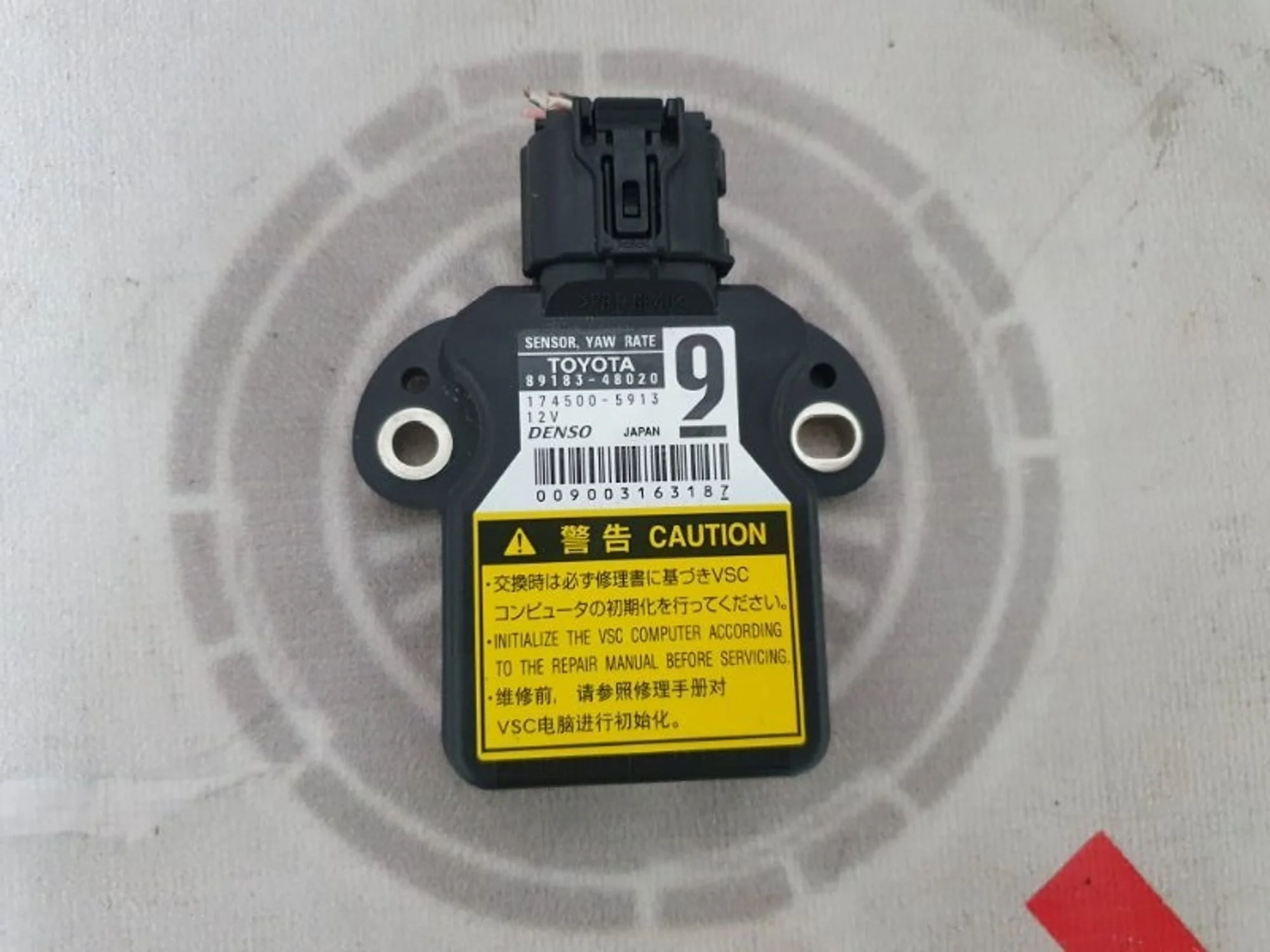 ДАТЧИК КУРСОВОЙ УСТОЙЧИВОСТИ (ESP) Lexus Is 250 8918348020