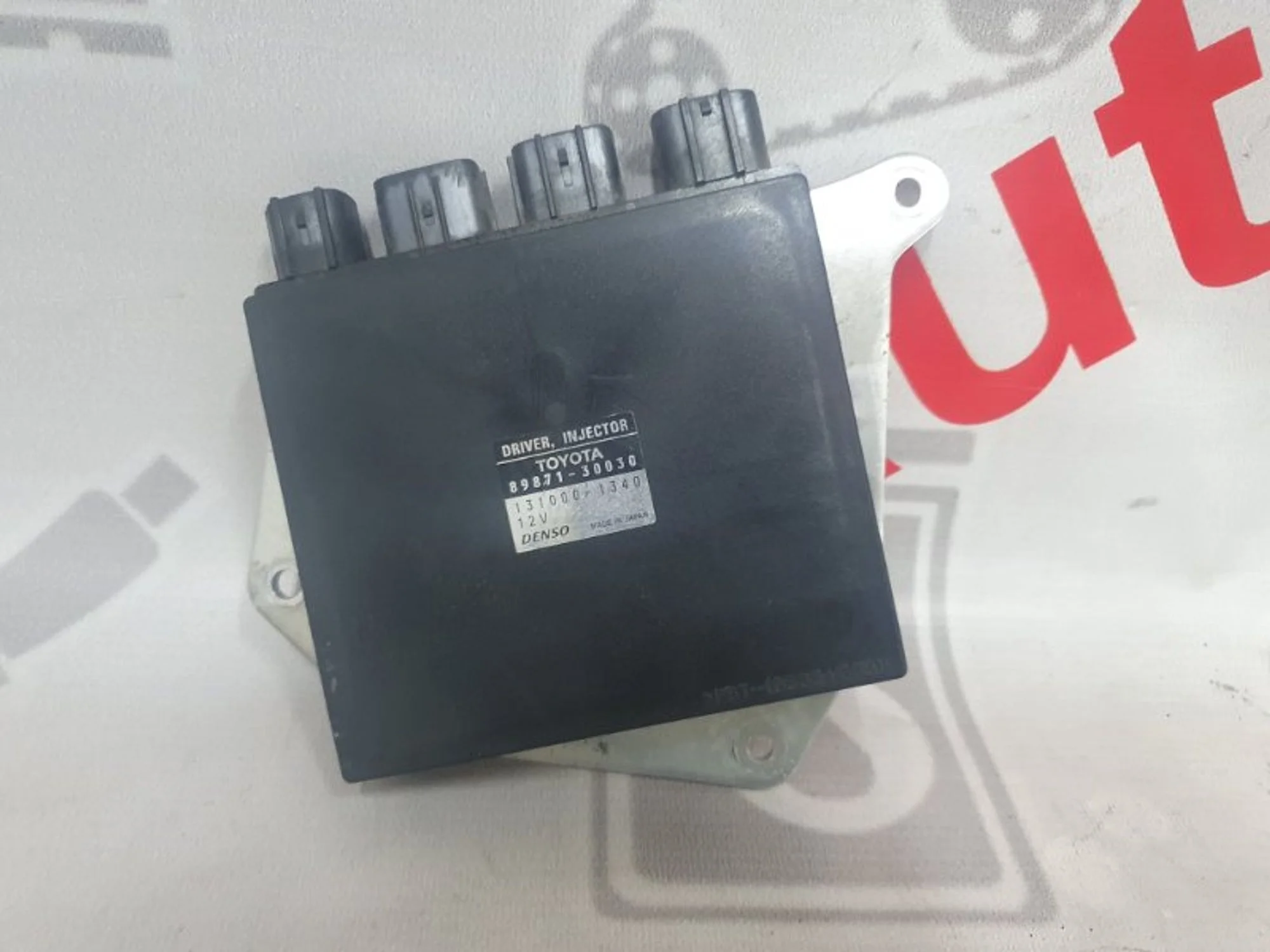 Блок управления форсунками Lexus Is 250 8987130030