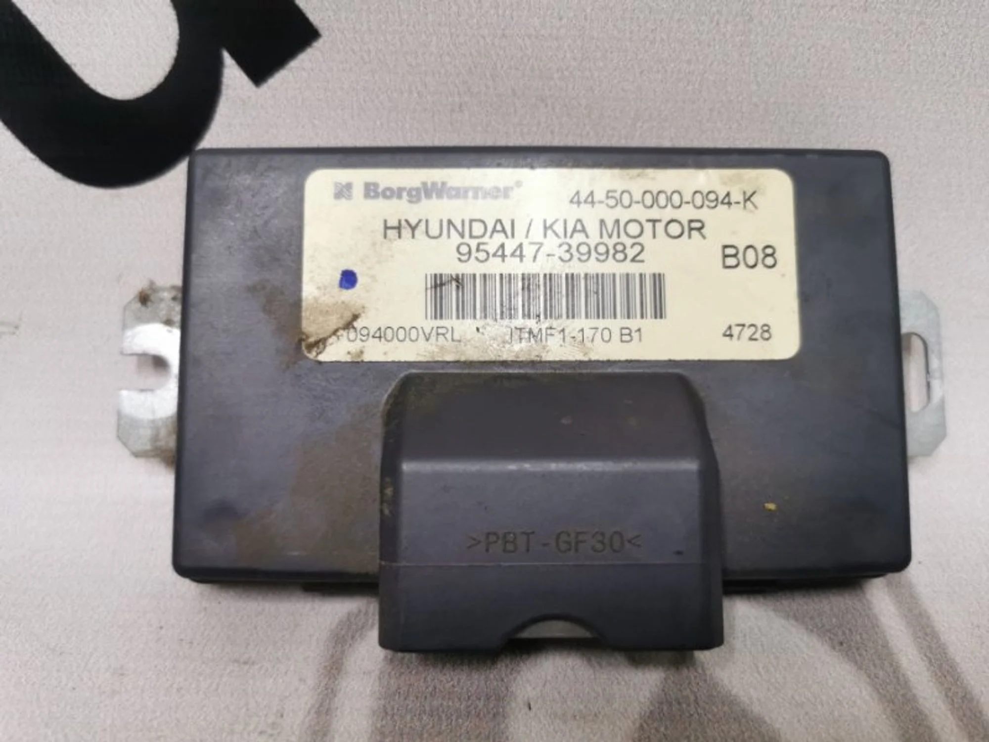 Блок управления раздаткой Hyundai Tucson 9544739982