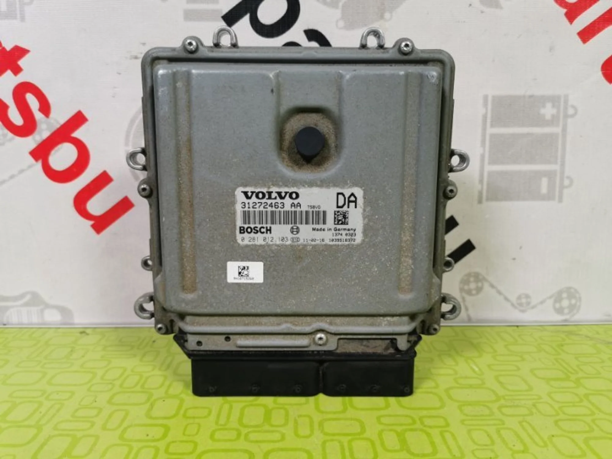 Электронный блок управления двигателем (эбу двс) Volvo Xc90 31272463