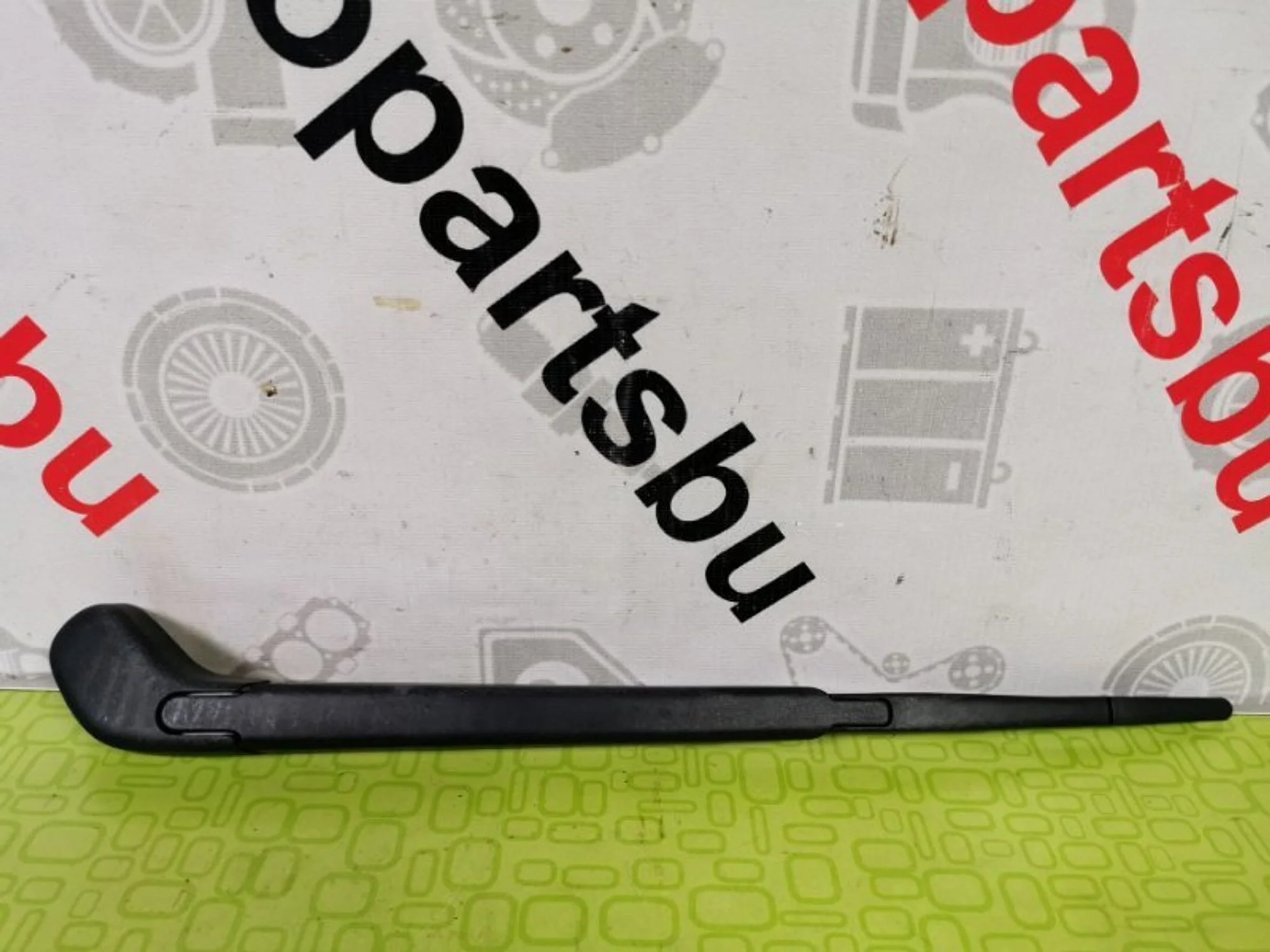 Поводок стеклоочистителя Ford Focus 2 1434059, задний