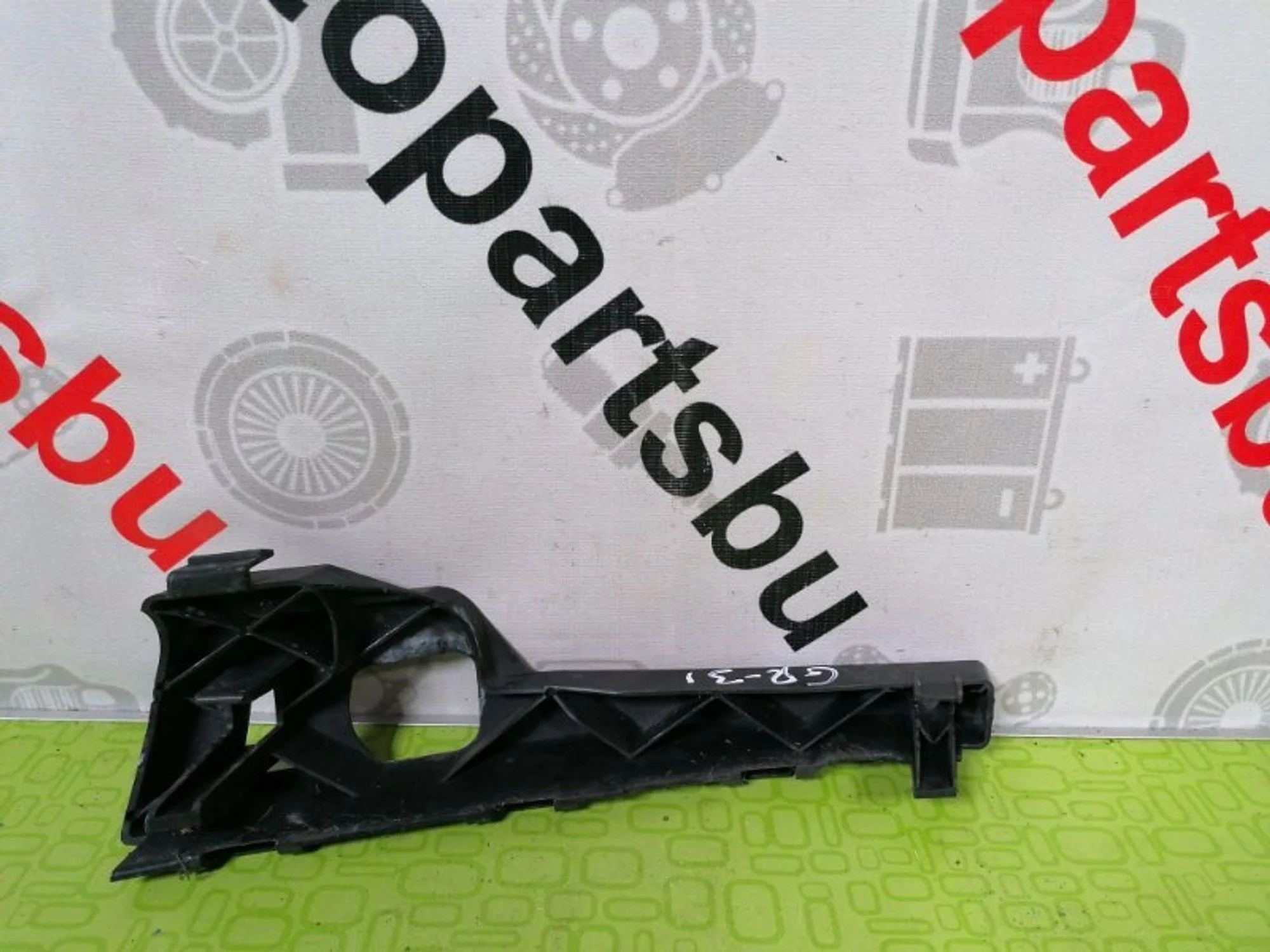 Кронштейн бампера Ford Focus 2 4M5117E856AC, передний правый