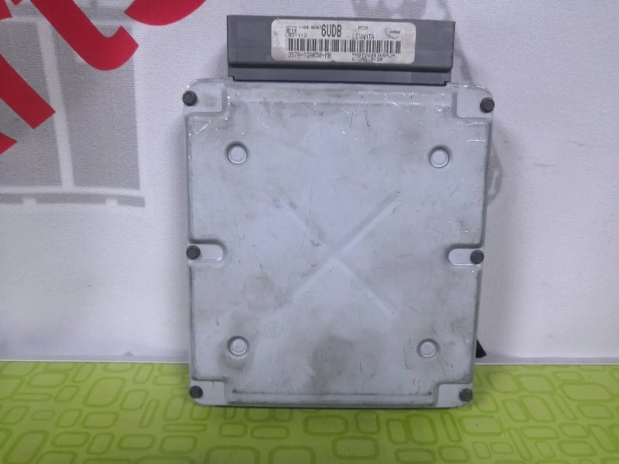 Электронный блок управления двигателем (эбу двс) Ford Mondeo 3 2003-2007 3S7A12A650MB