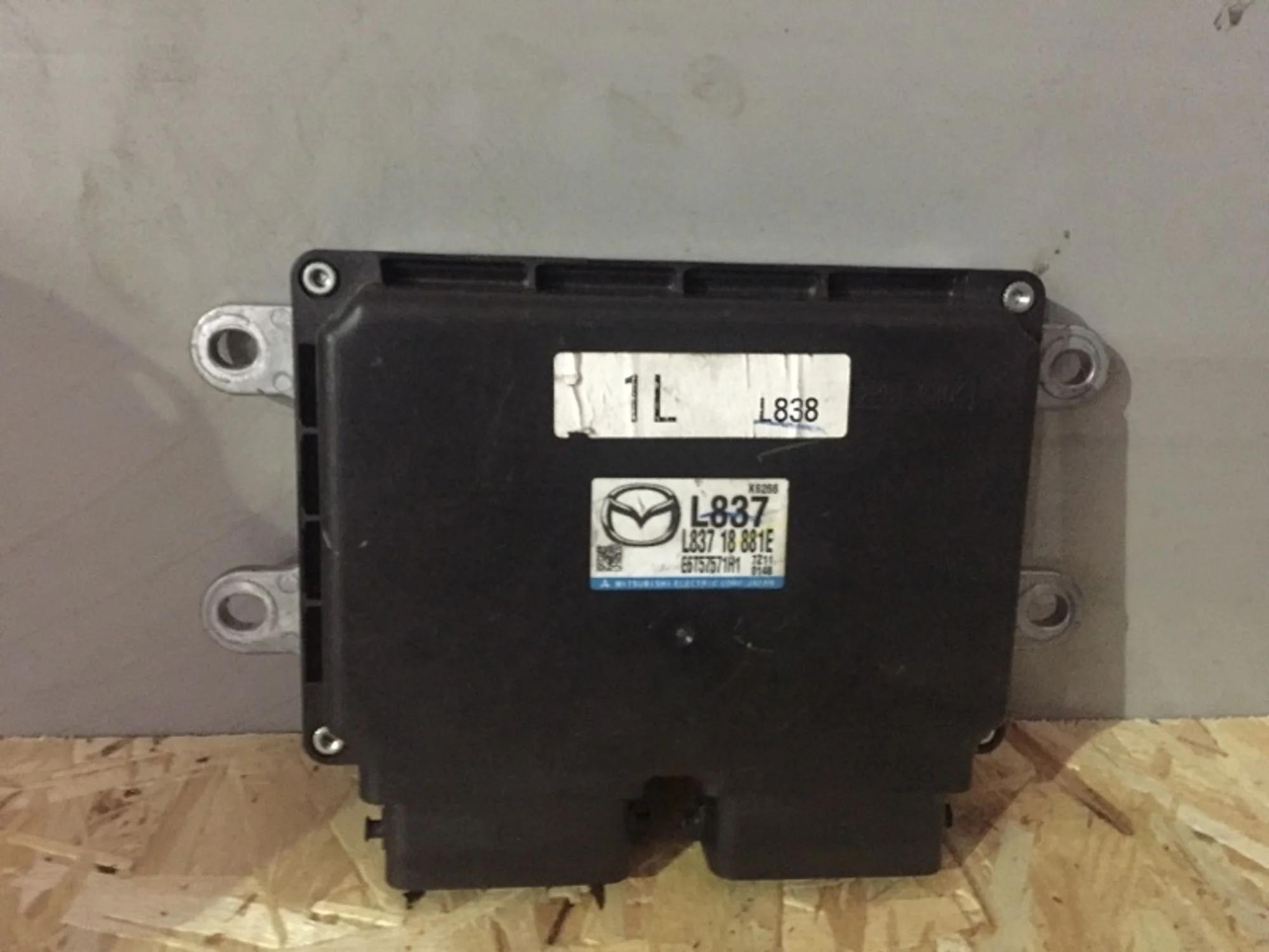 Электронный блок управления двигателем (эбу двс) Mazda 6 Gh L83718881E