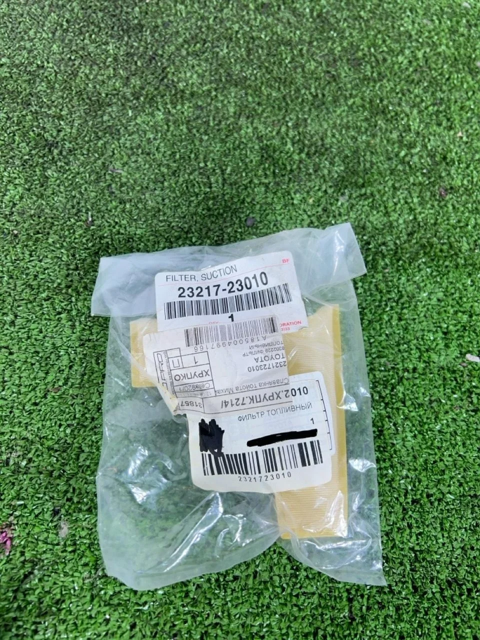 Фильтр топливный Toyota Celica 2000 ZZT231