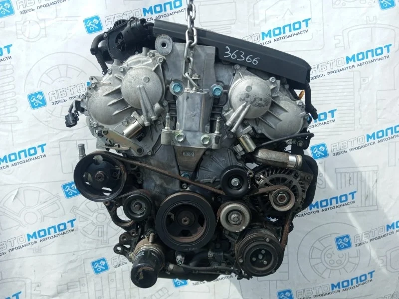Двигатель Nissan Teana J32 VQ25 VQ25DE