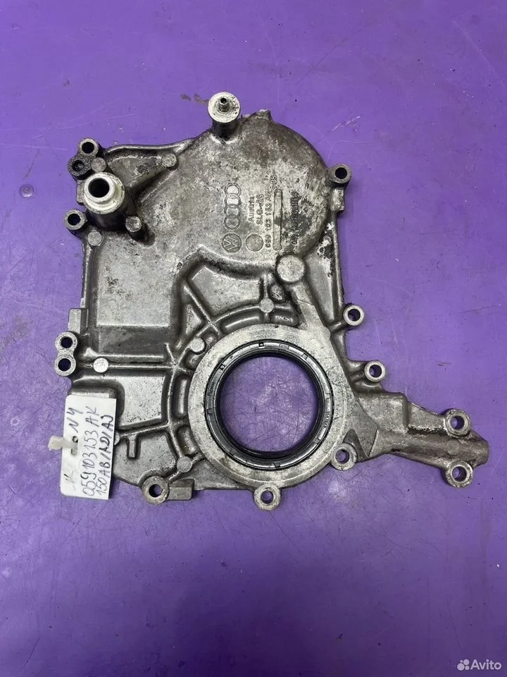 Крышка двигателя audi vw 059103153ak