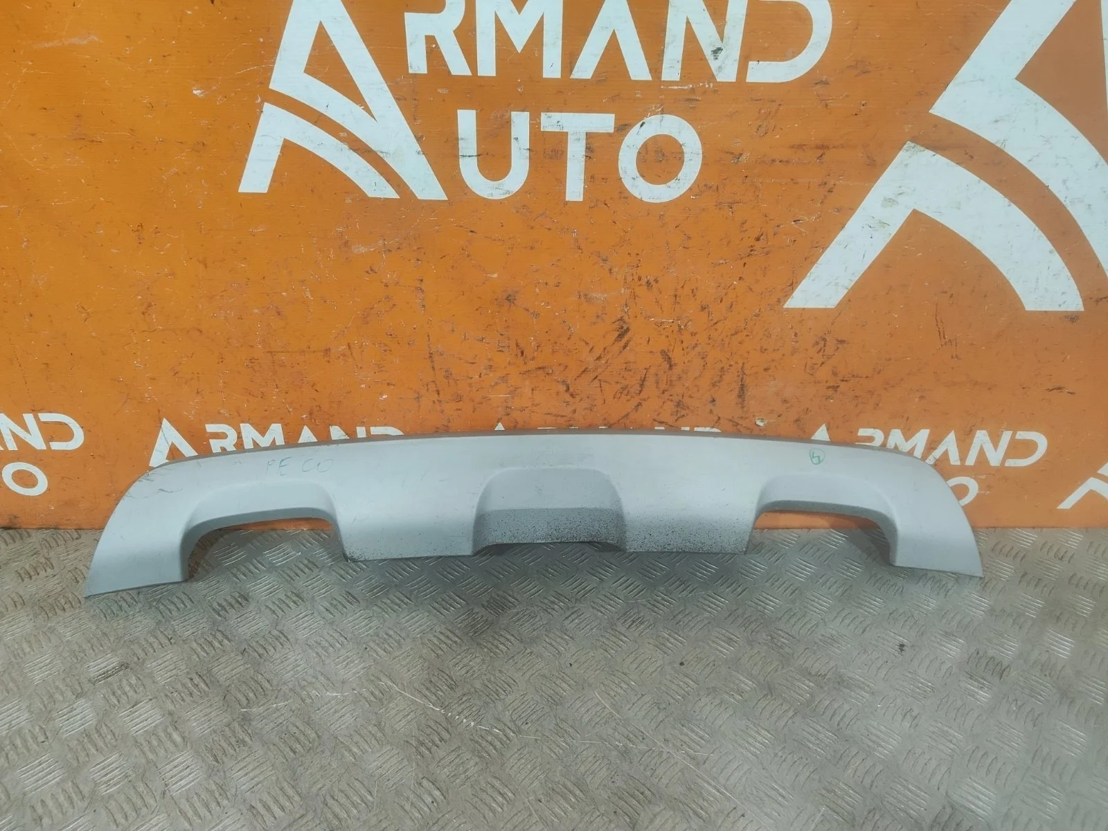 Накладка бампера Renault Sandero 2013-2022