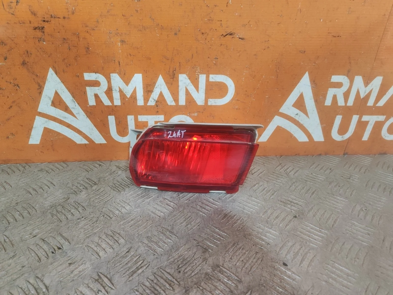Фонарь противотуманный Toyota Land Cruiser Prado 2009-нв 150