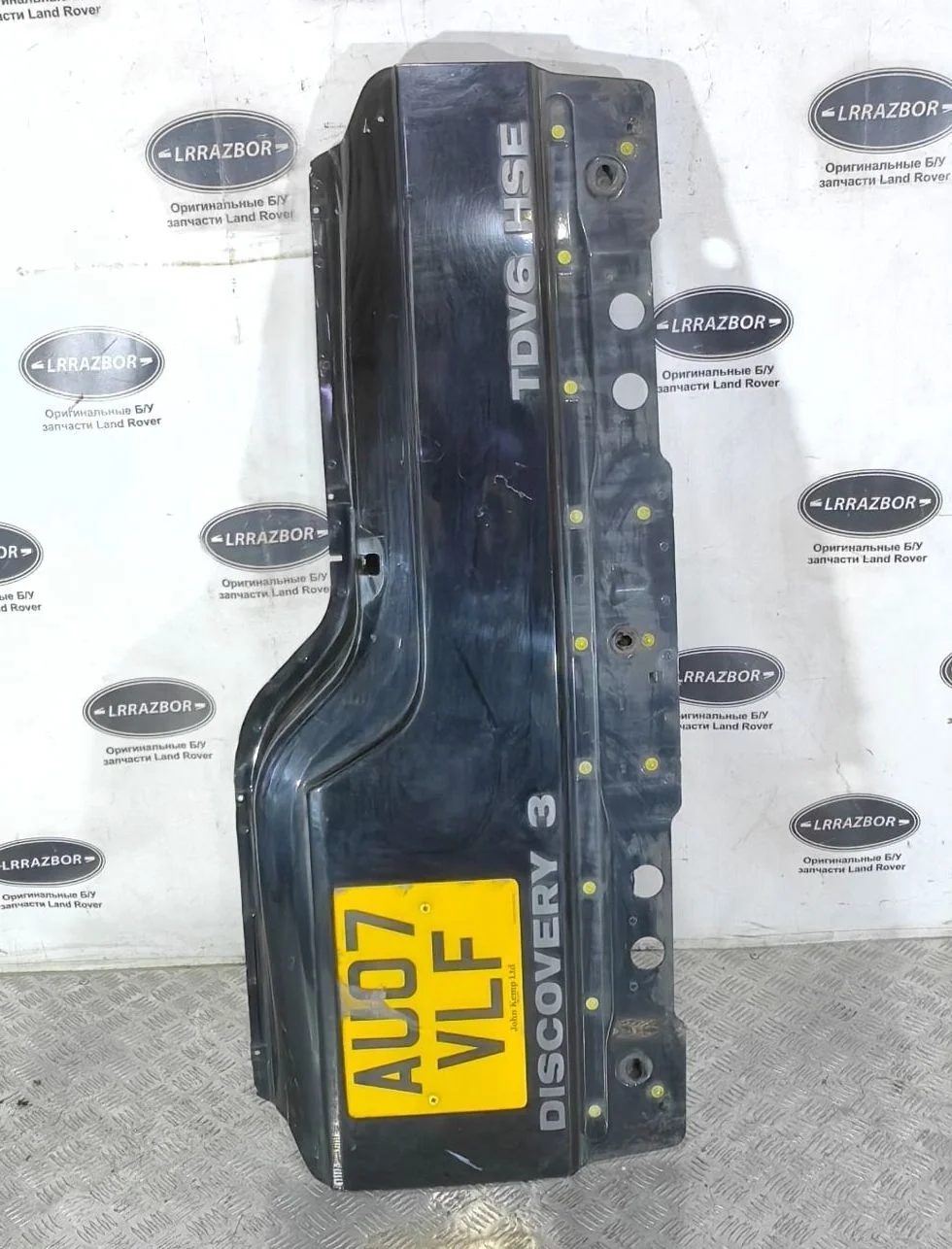 Борт откидной Land Rover DISCOVERY 3/4 L319 05-14