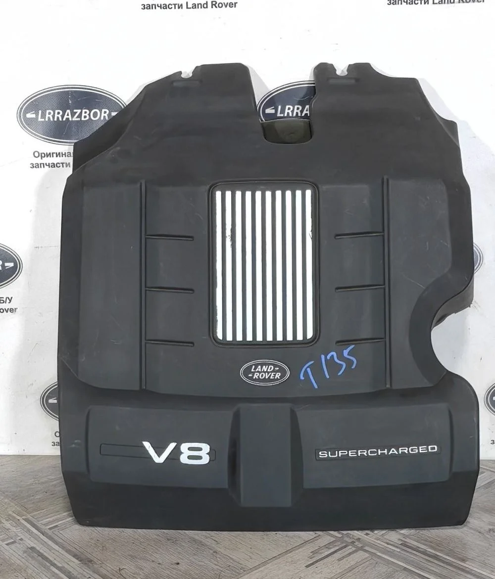 Крышка ДВС Range Rover L322 2009-2012 5.0 510