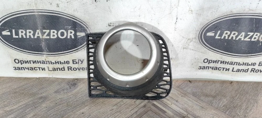 Рамка ПТФ левая Range Rover L322 09-12