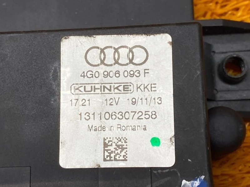 Блок управления топливным насосом Audi A4 2013 B8/8K