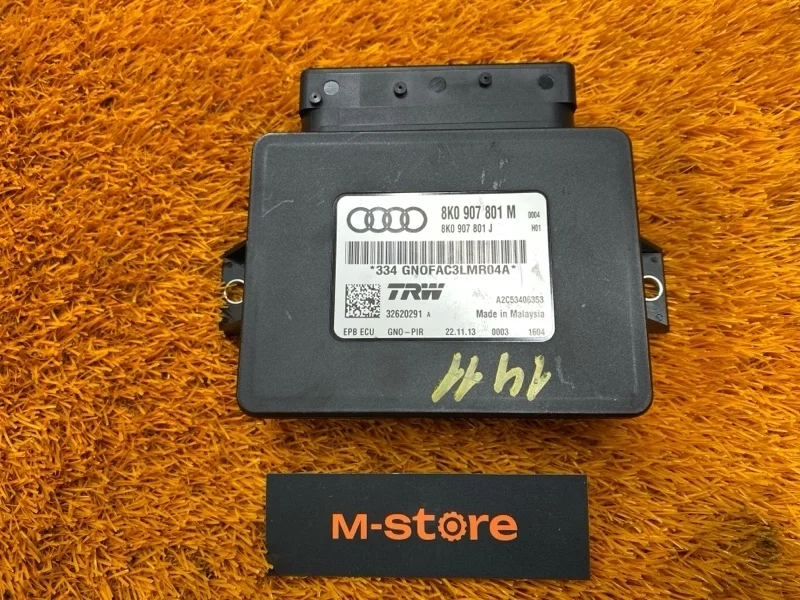 Блок управления стояночным тормозом Audi A4 2013 B8/8K